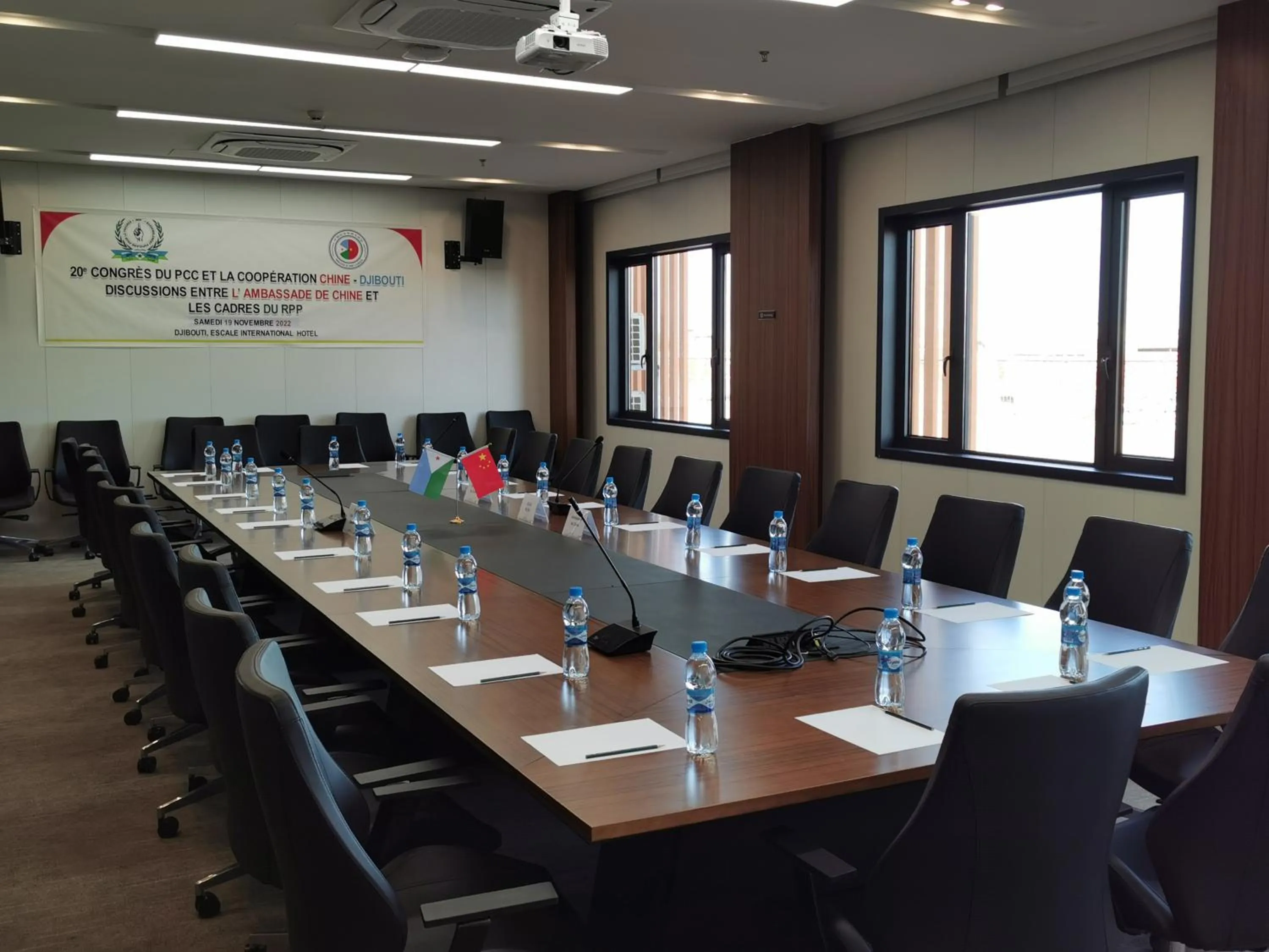Meeting/conference room in Escale International Hotel