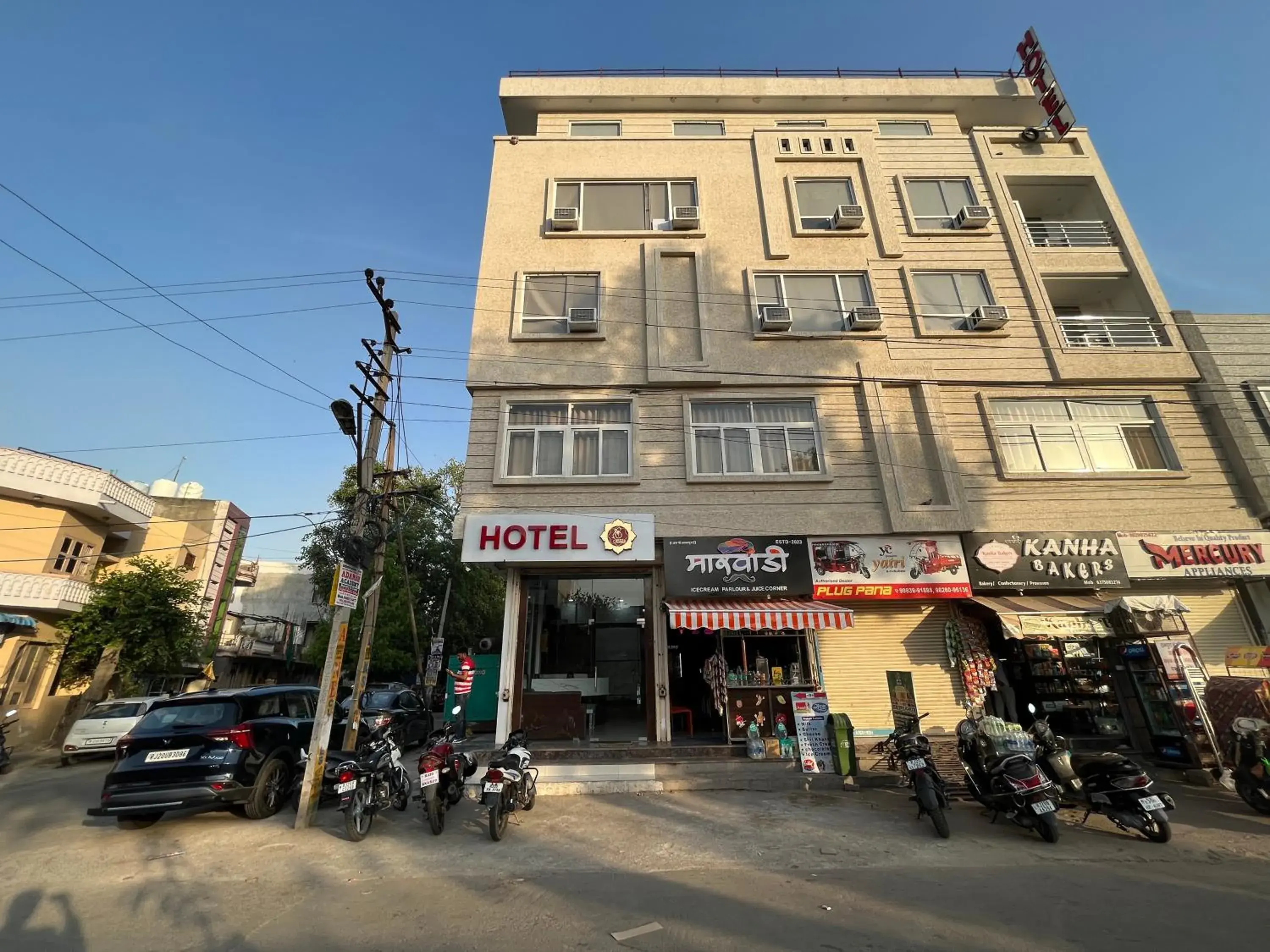 Property building in Hotel Shree A unit of THC Group Property building in Hotel Shree A unit of THC Group
