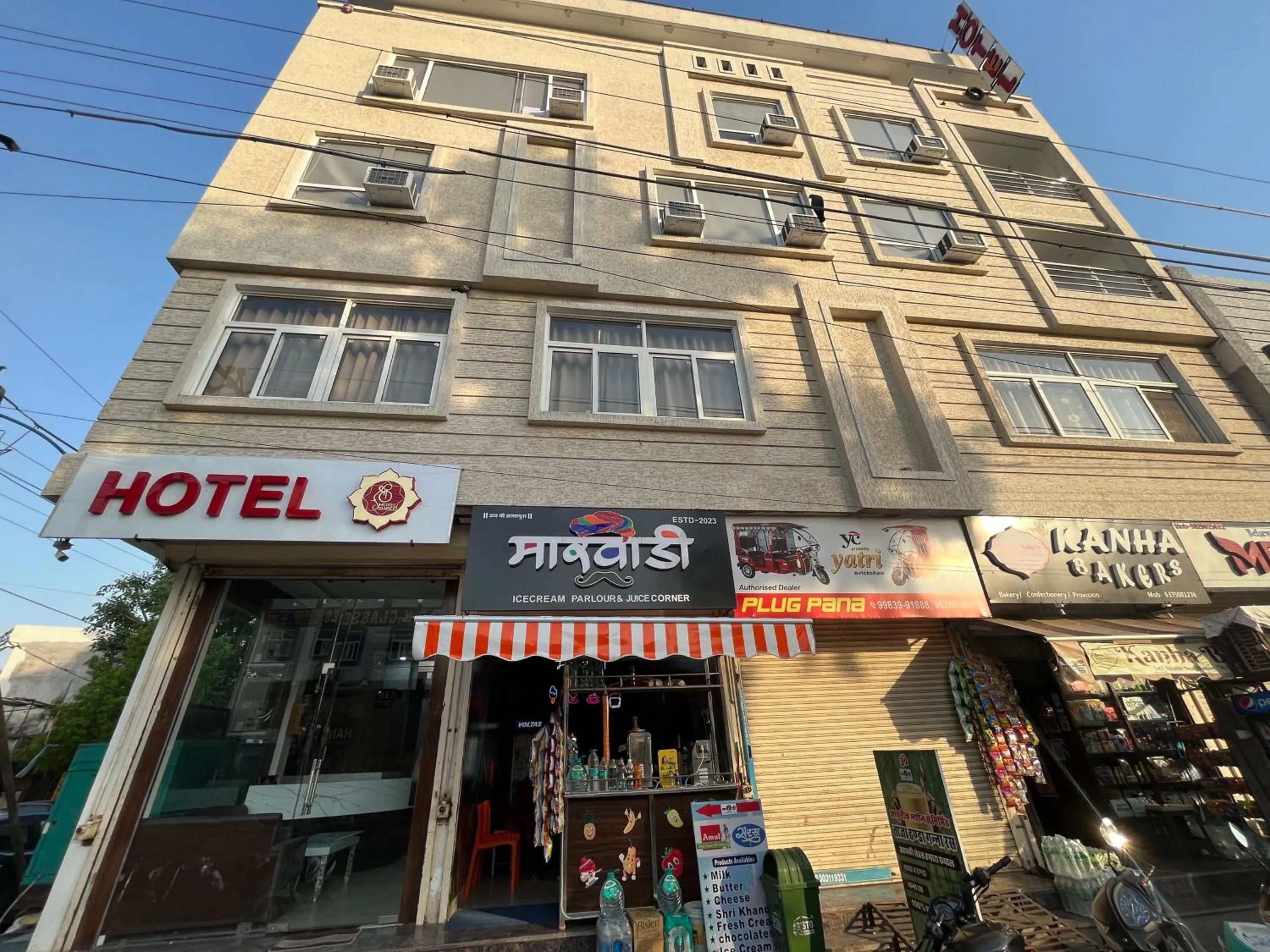Property building in Hotel Shree A unit of THC Group