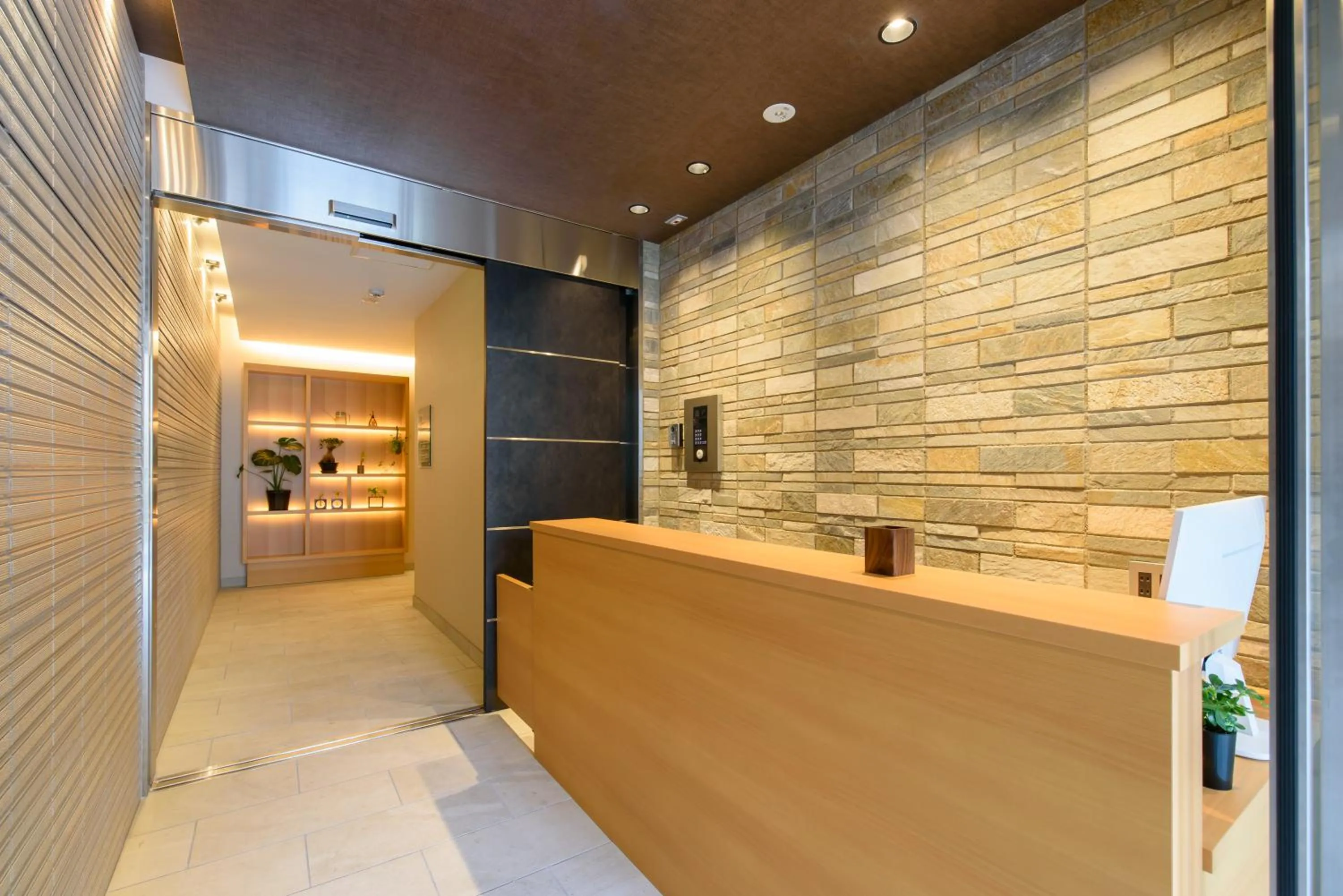 Oyado Shinmachi Gojo