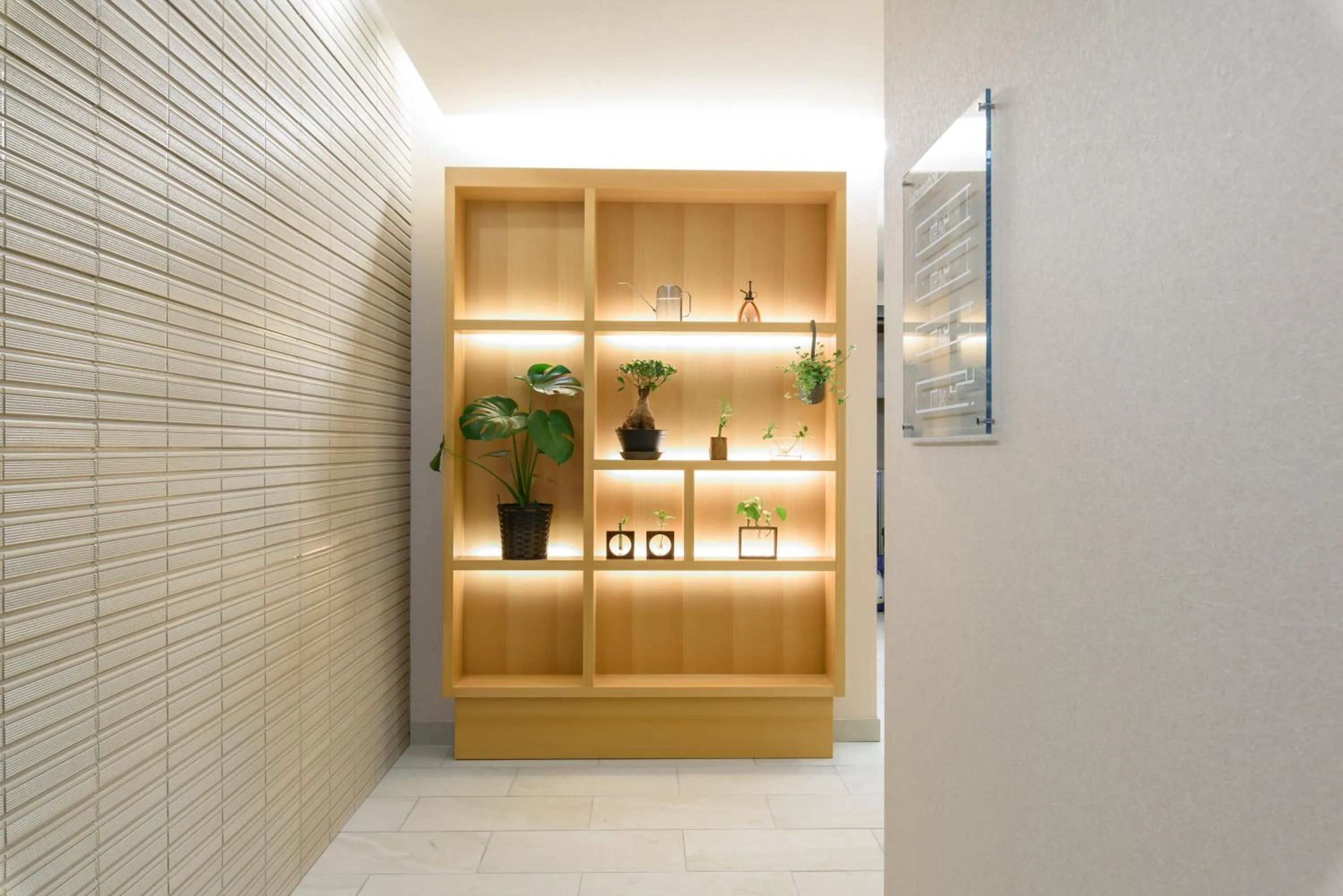 Oyado Shinmachi Gojo