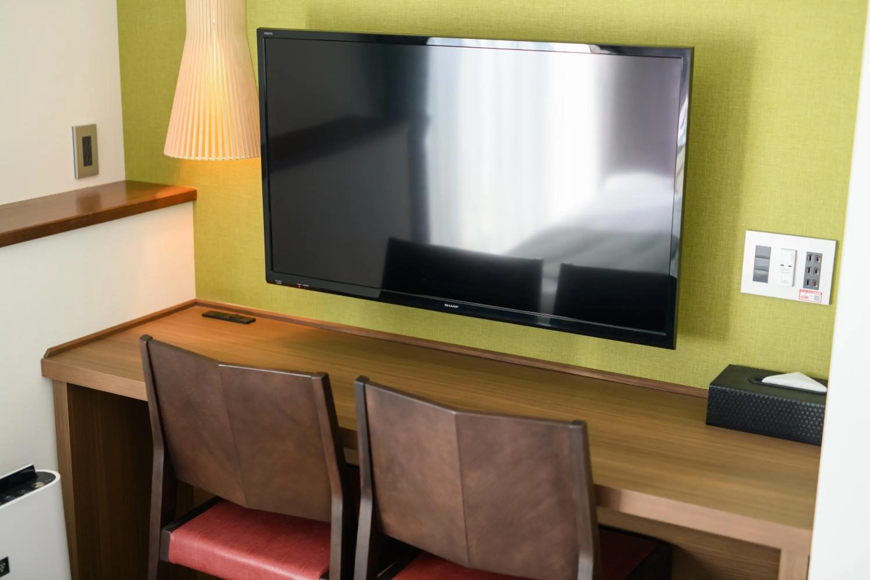 TV and multimedia in Oyado Shinmachi Gojo