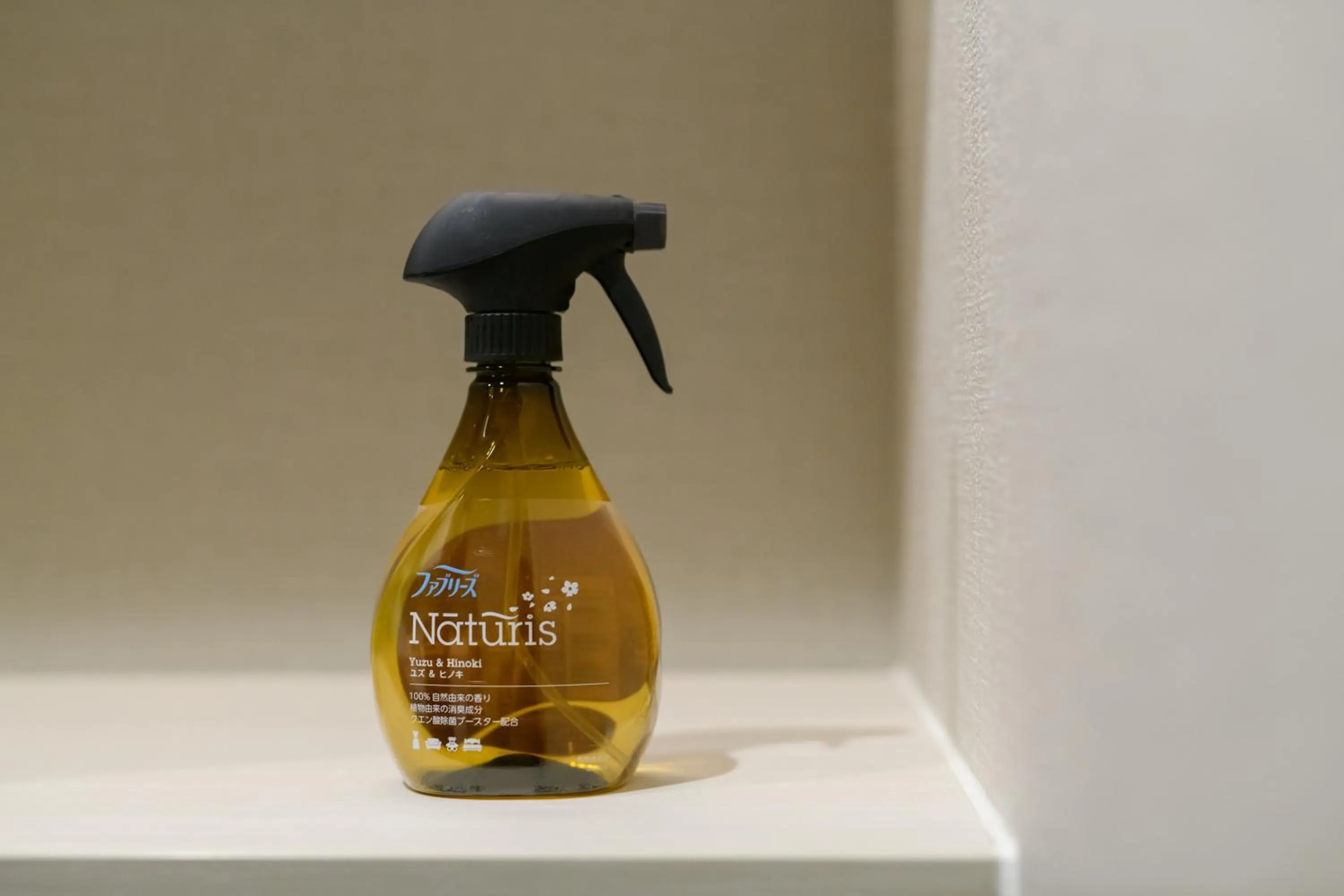 Oyado Shinmachi Gojo