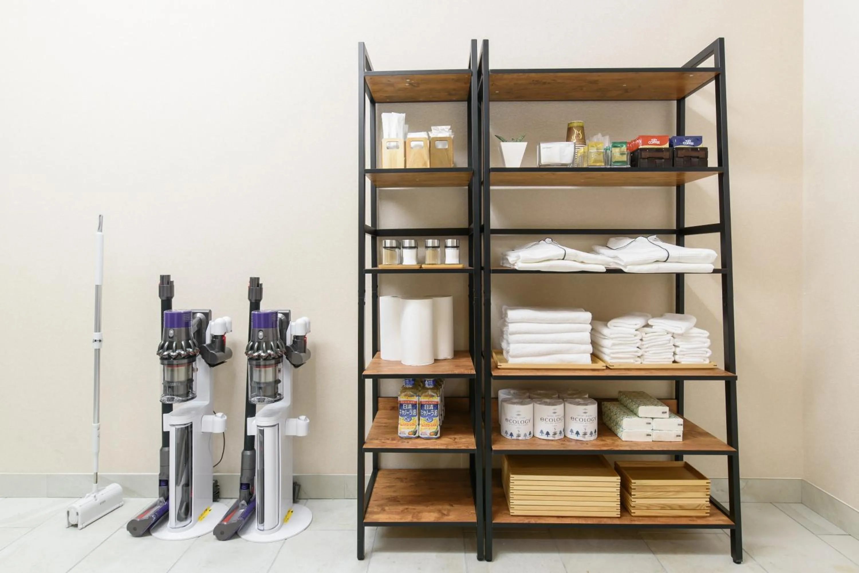 Oyado Shinmachi Gojo