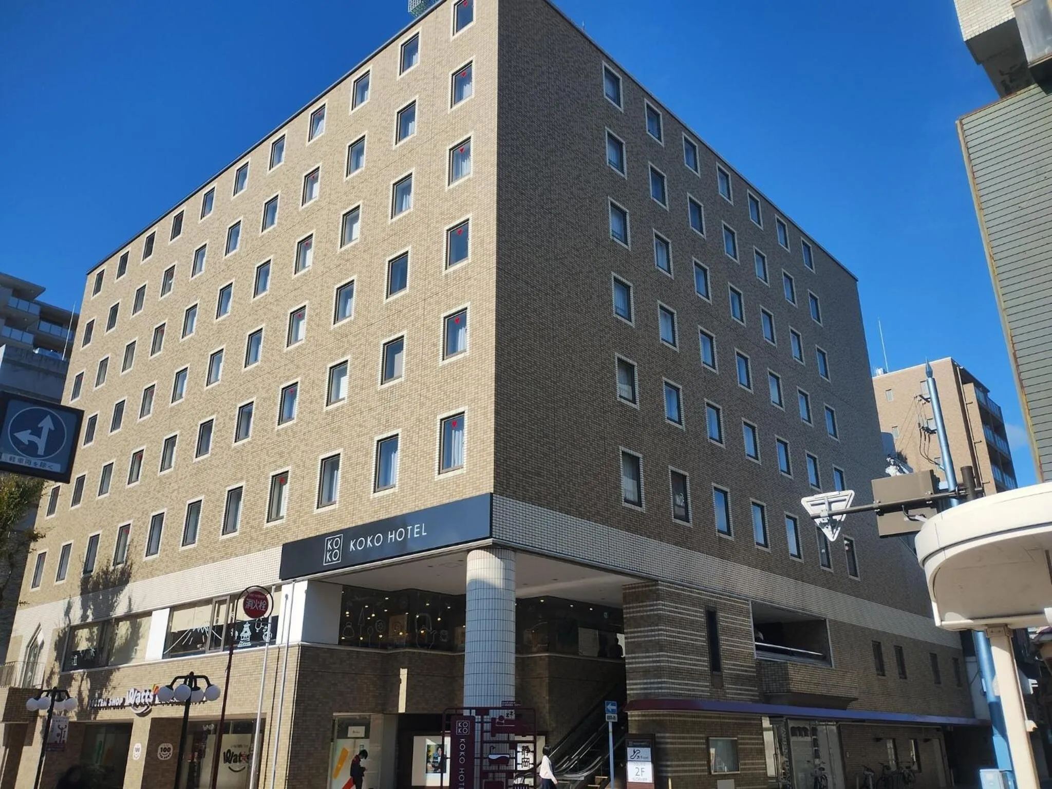 Property building in KOKO HOTEL Shizuoka - formerly Hotel Wing International Shizuoka