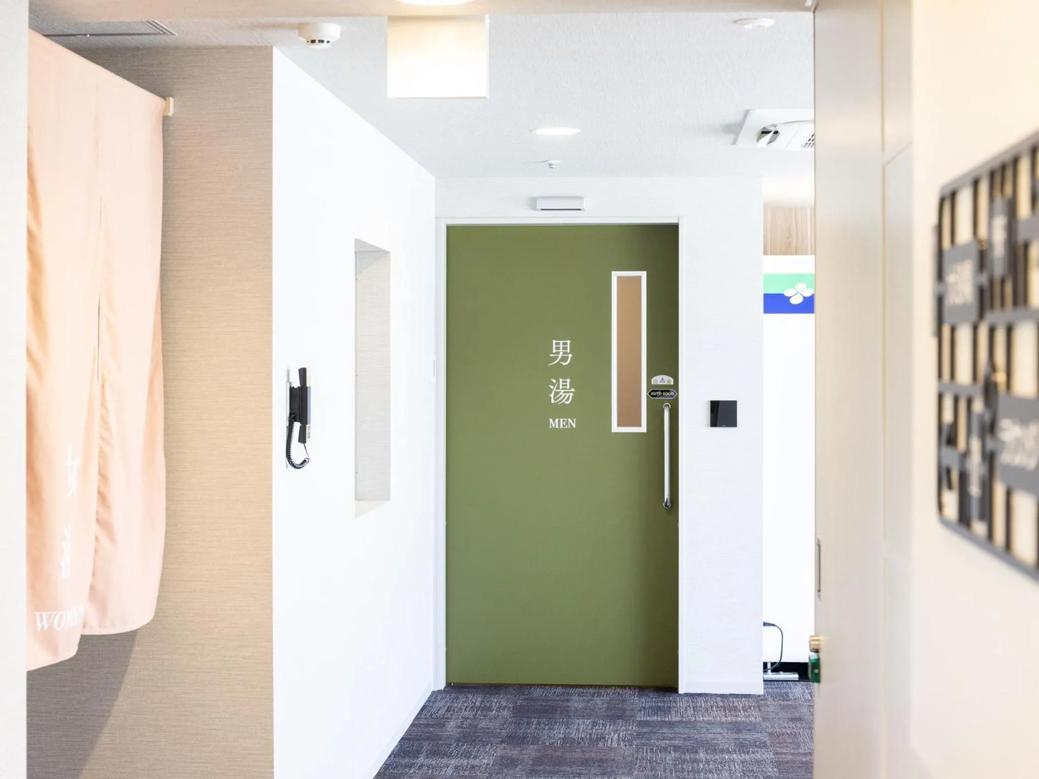 Public Bath in KOKO HOTEL Shizuoka - formerly Hotel Wing International Shizuoka