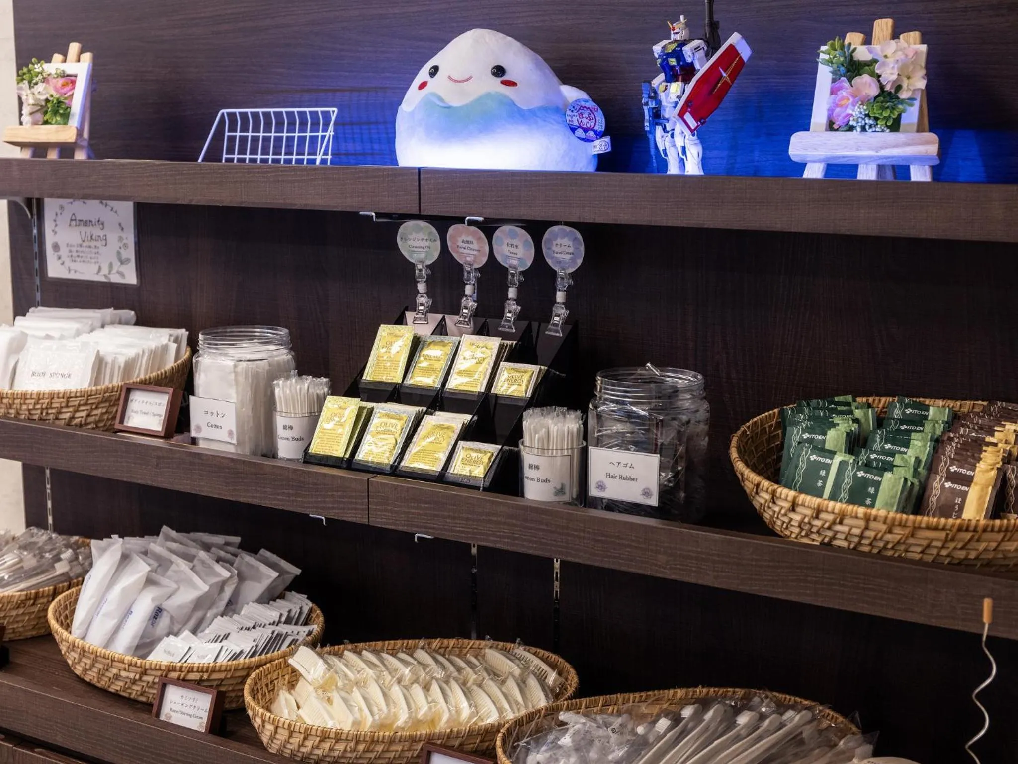 Other in KOKO HOTEL Shizuoka - formerly Hotel Wing International Shizuoka