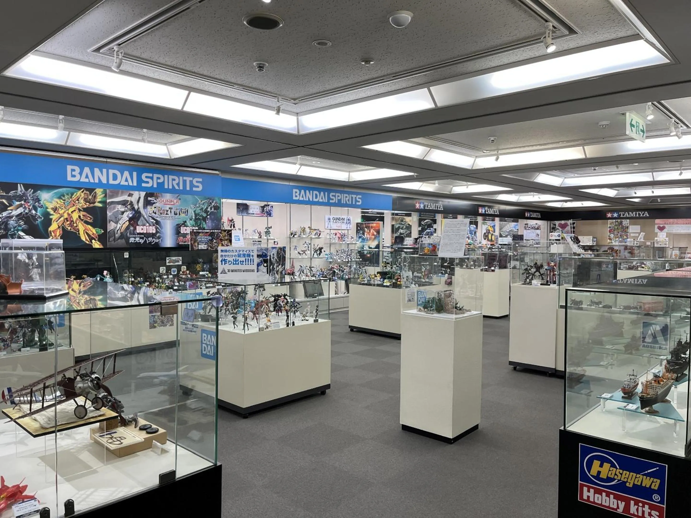 Nearby landmark in KOKO HOTEL Shizuoka - formerly Hotel Wing International Shizuoka