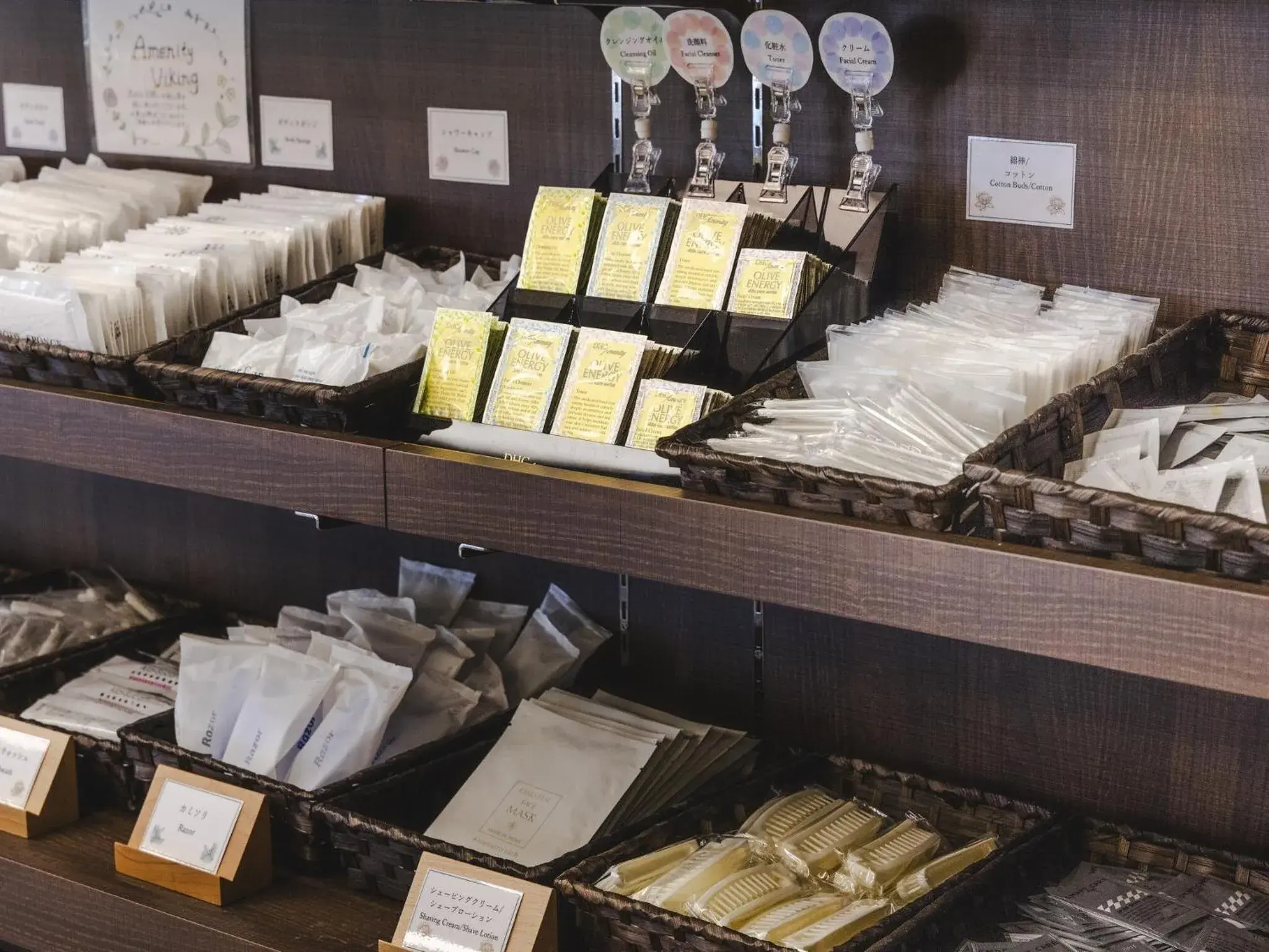 Lobby or reception in KOKO HOTEL Shizuoka - formerly Hotel Wing International Shizuoka Lobby or reception in KOKO HOTEL Shizuoka - formerly Hotel Wing International Shizuoka