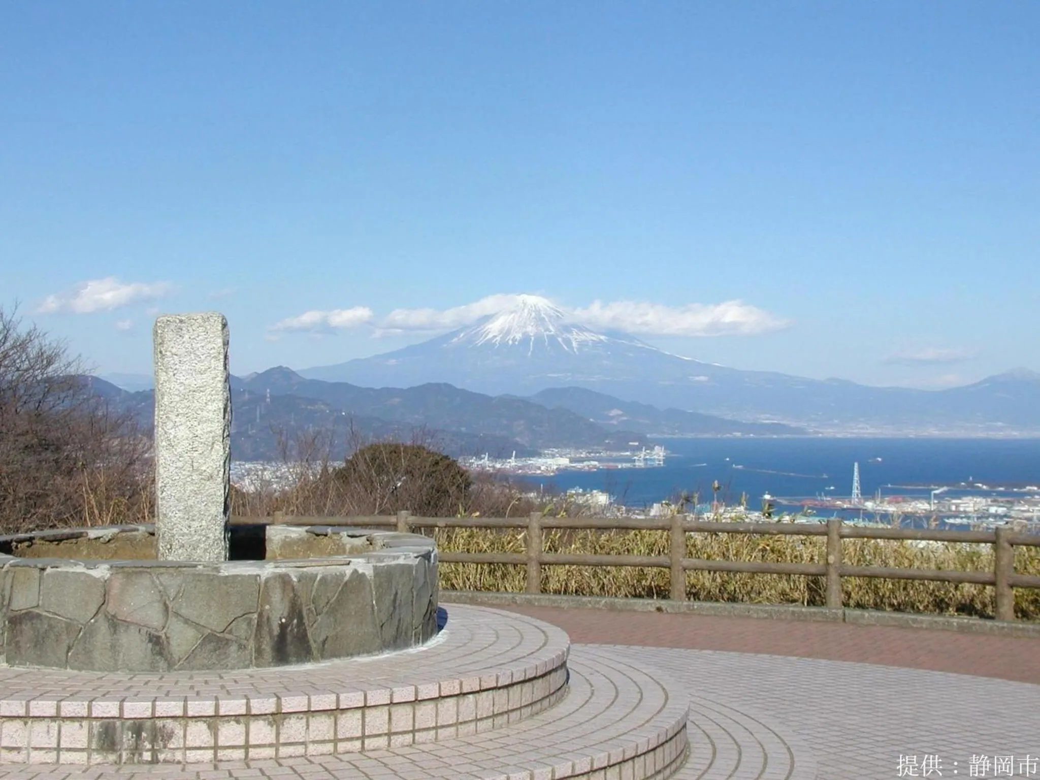 Nearby landmark in KOKO HOTEL Shizuoka - formerly Hotel Wing International Shizuoka