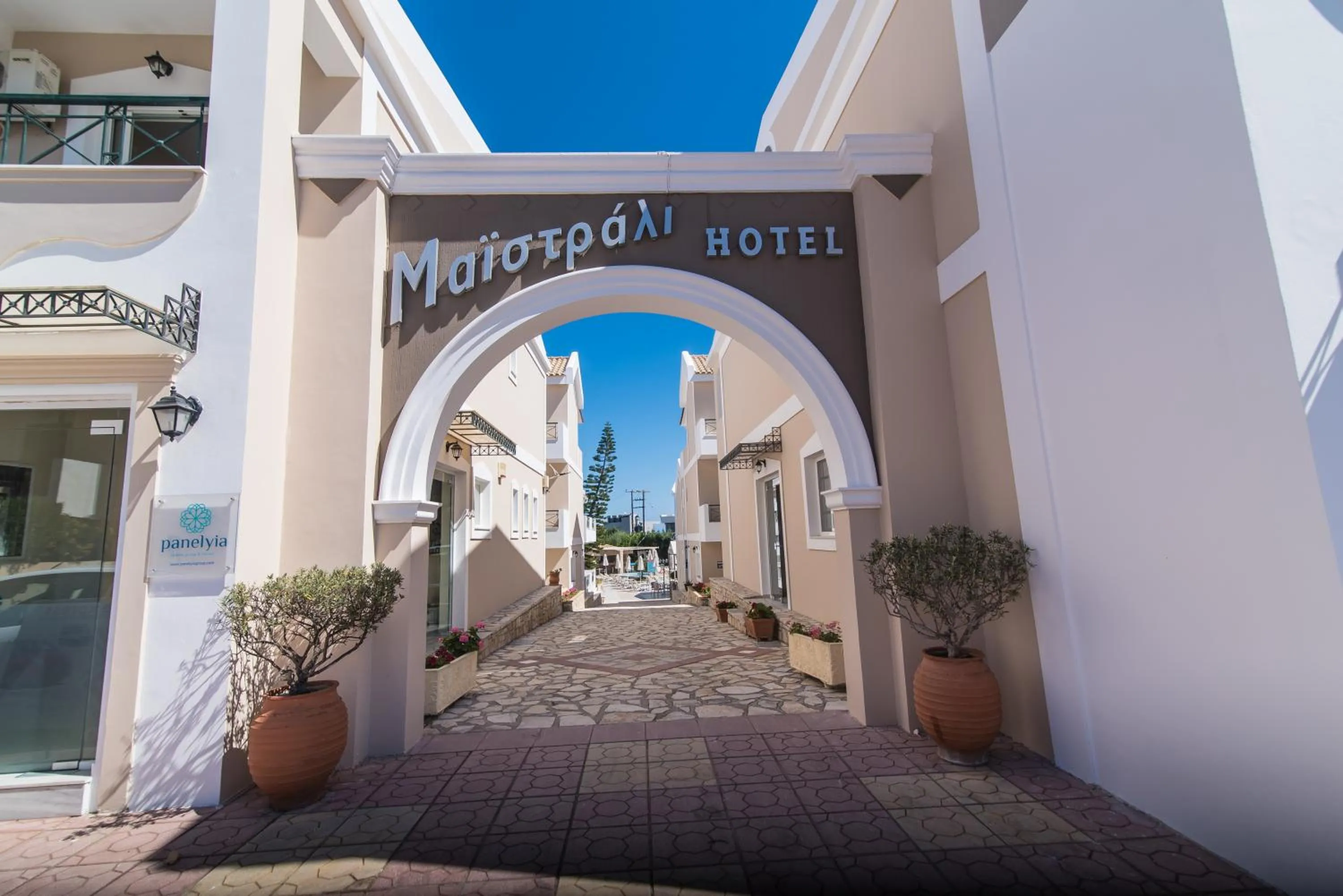 Facade/entrance in Maistrali Hotel Zante