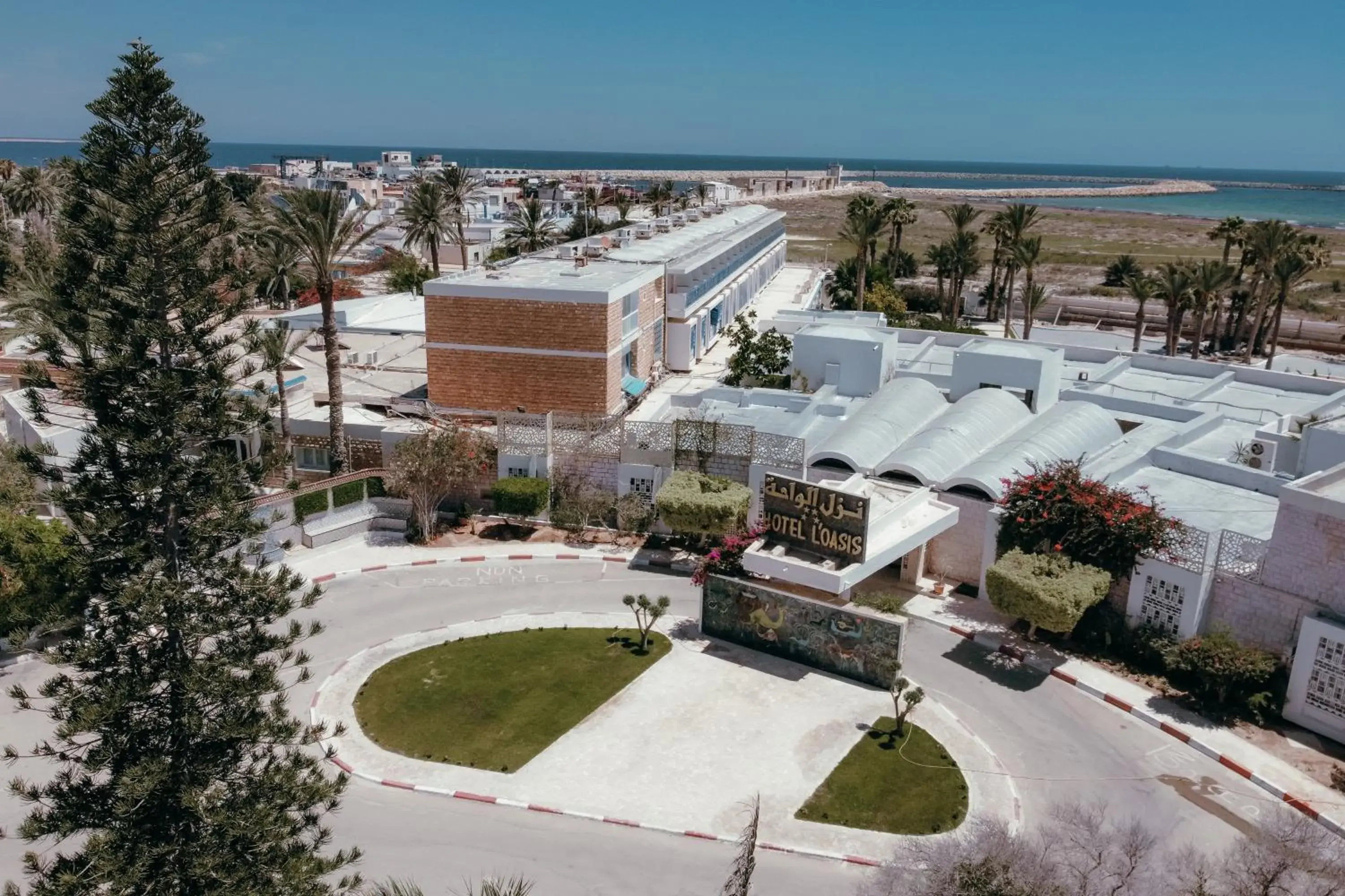 Hôtel Oasis Gabes Hôtel Oasis Gabes