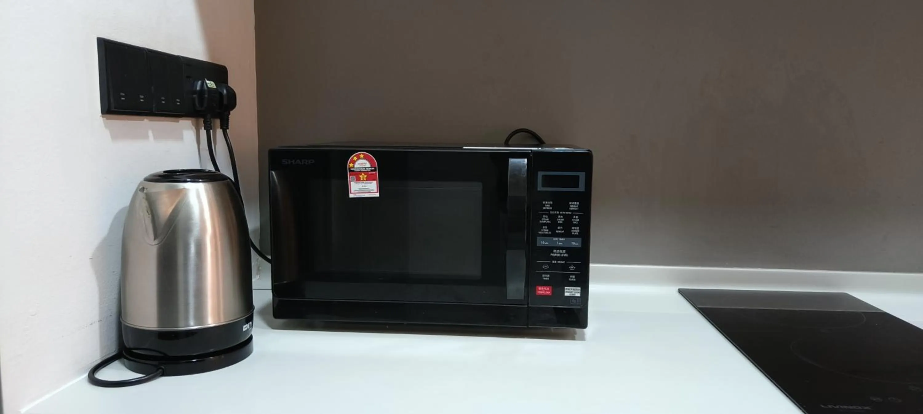 oven in Opus Residences Merdeka Tower KL