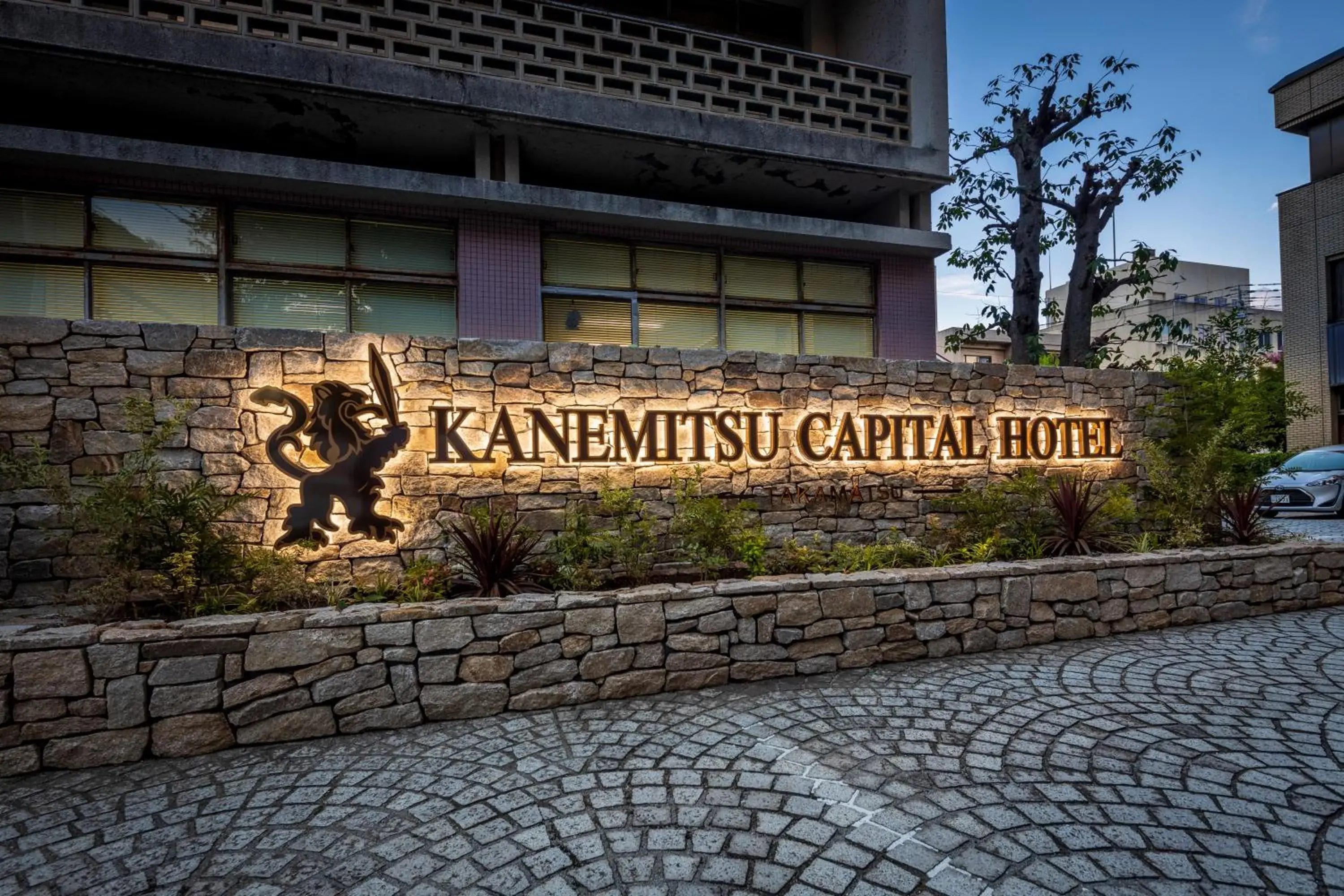 KANEMITSU CAPITAL HOTEL KANEMITSU CAPITAL HOTEL