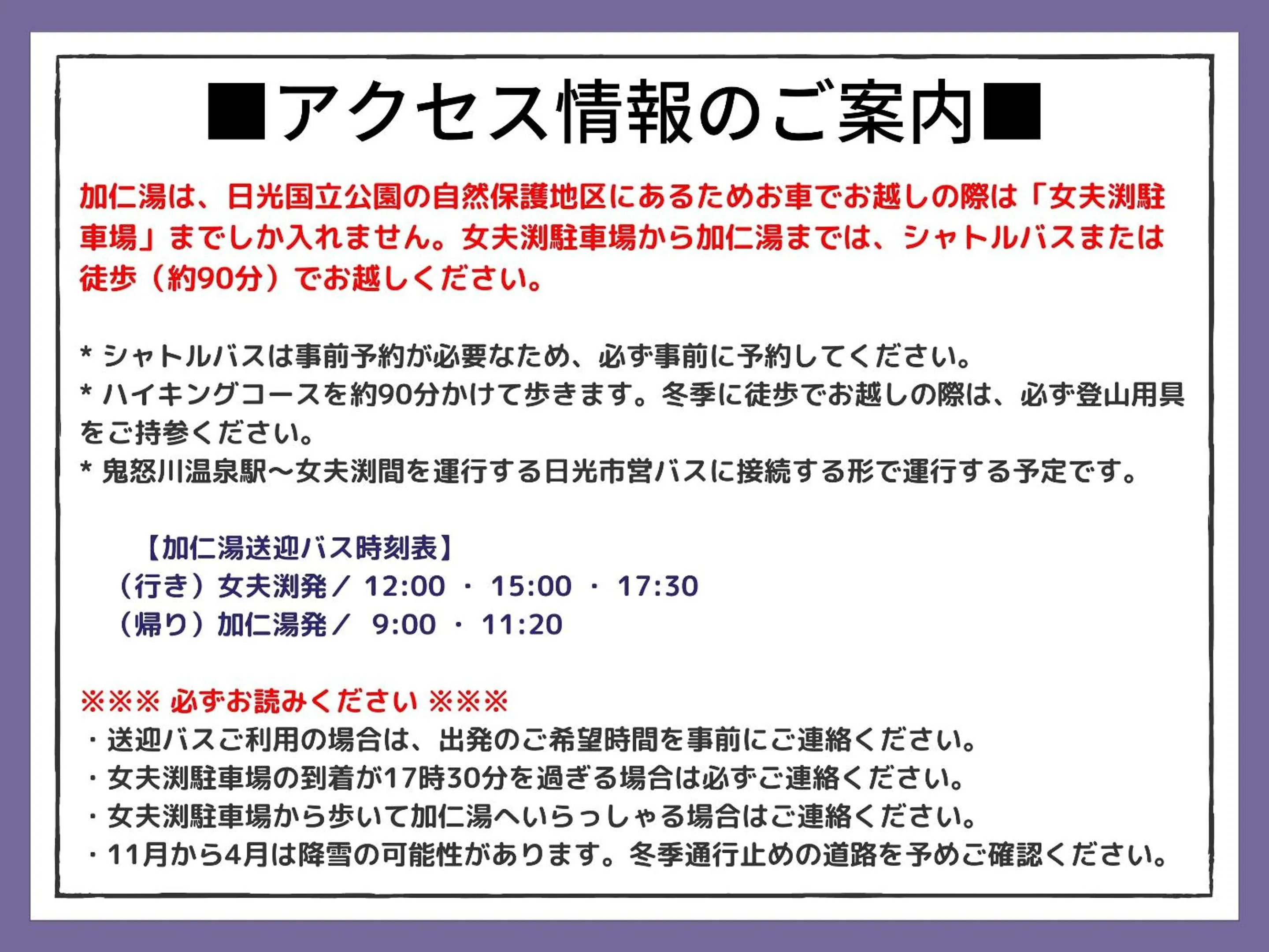 Logo/Certificate/Sign in Kaniyu