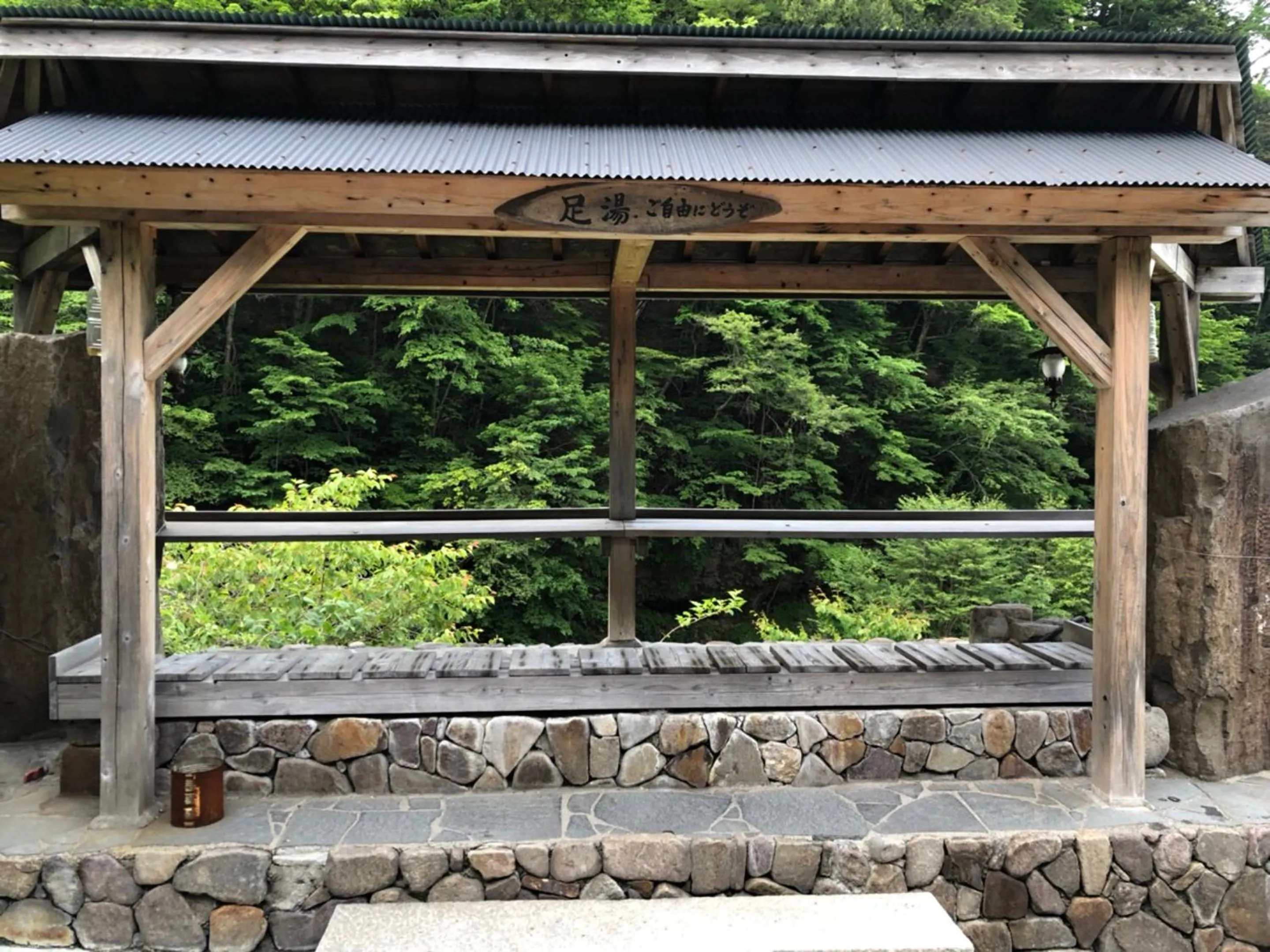 Area and facilities in Kaniyu