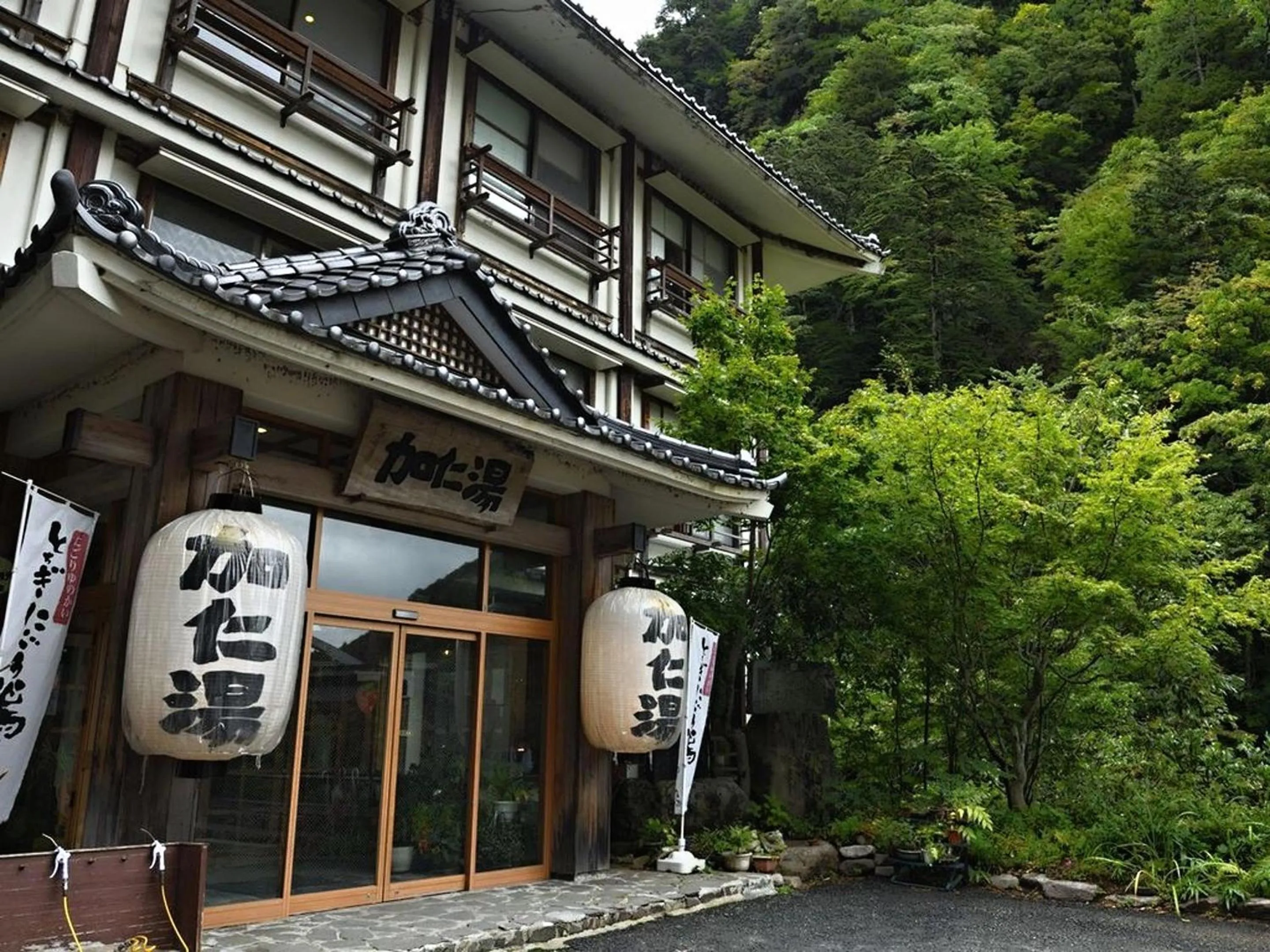 Property building in Kaniyu