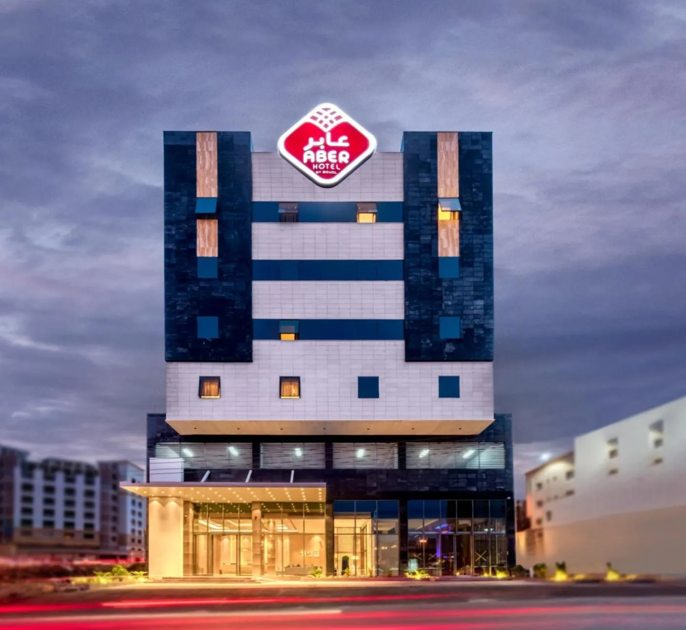 Property building in Aber Abha