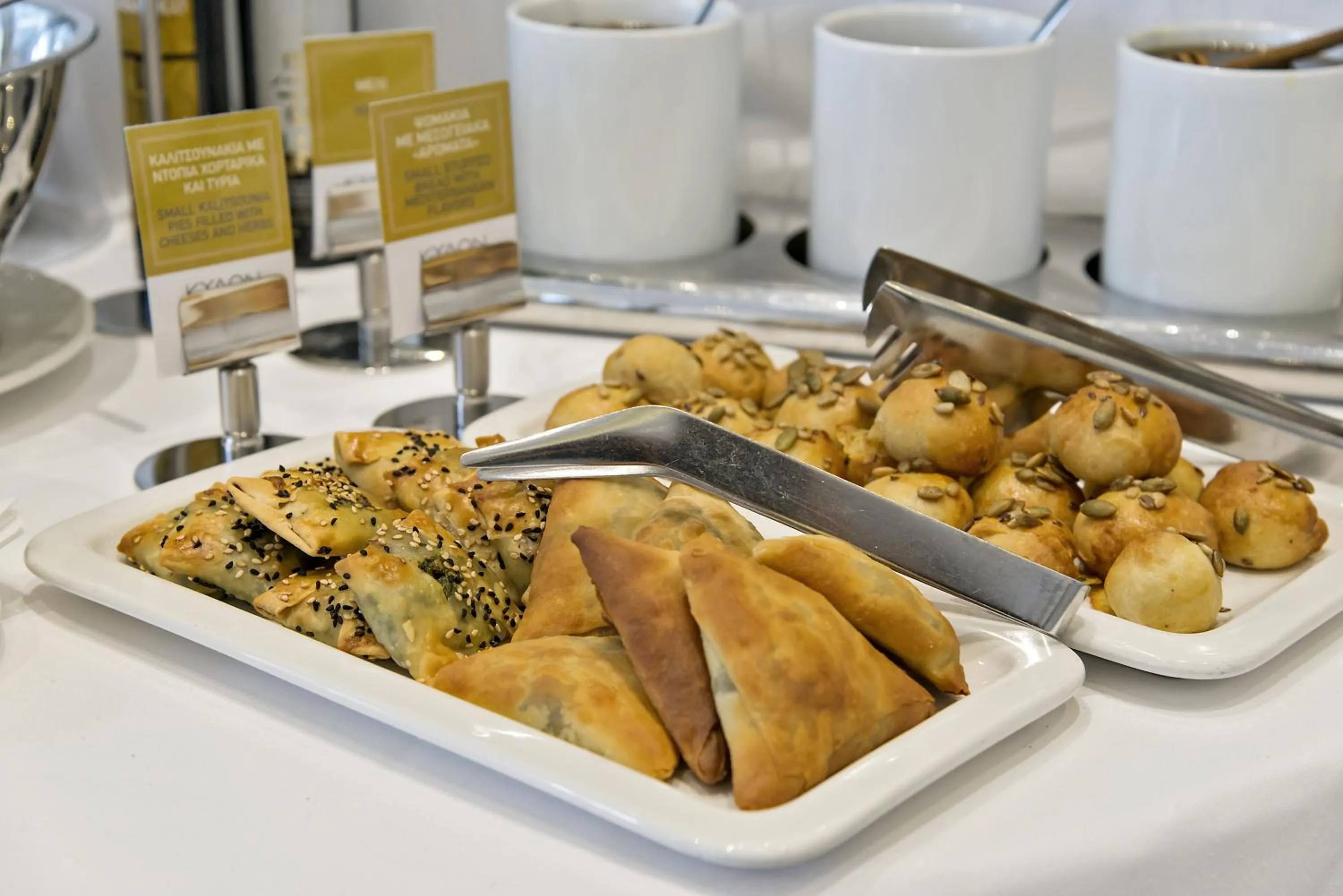 Food close-up in Kydon The Heart City Hotel