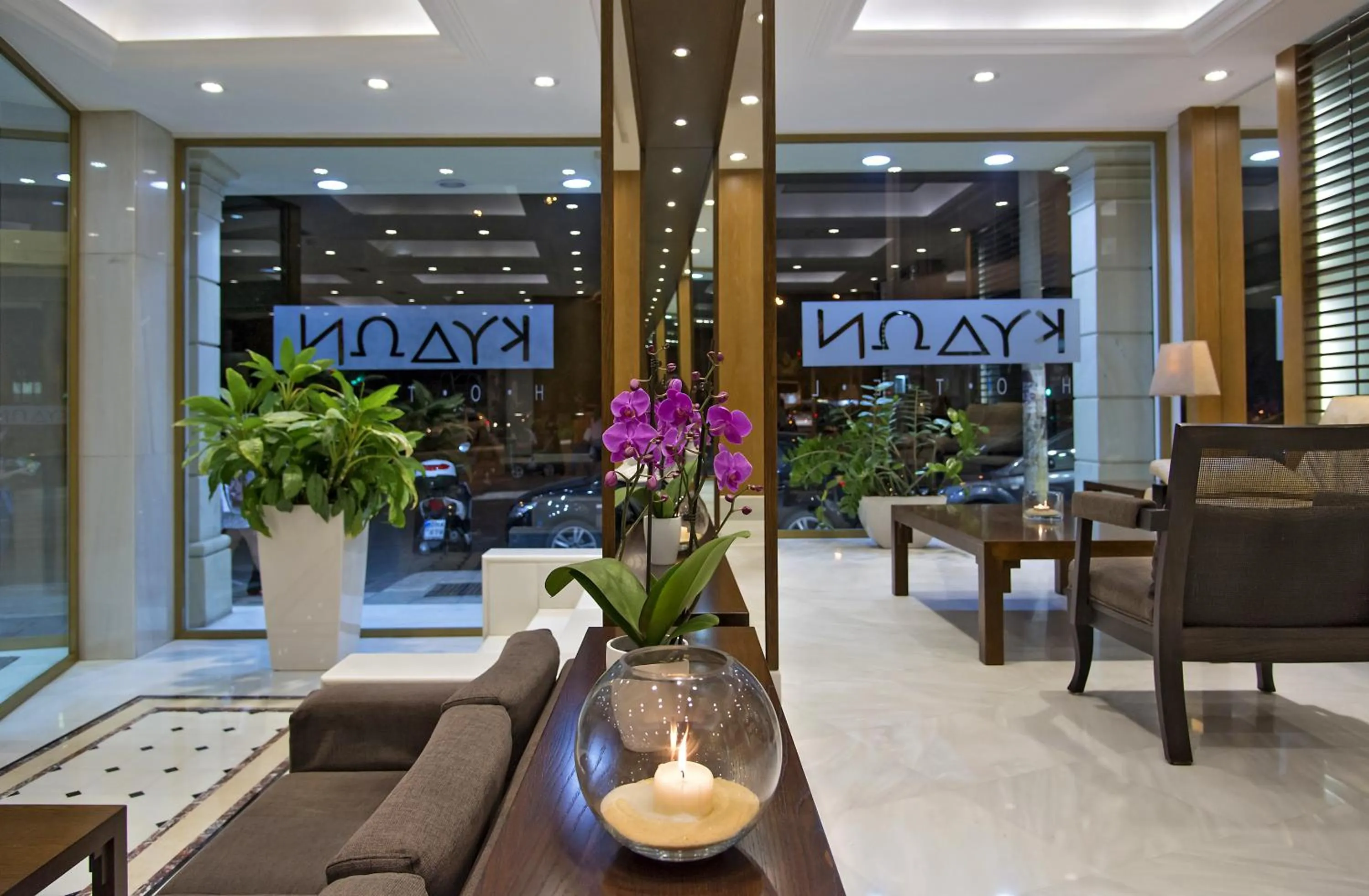 Lobby or reception in Kydon The Heart City Hotel