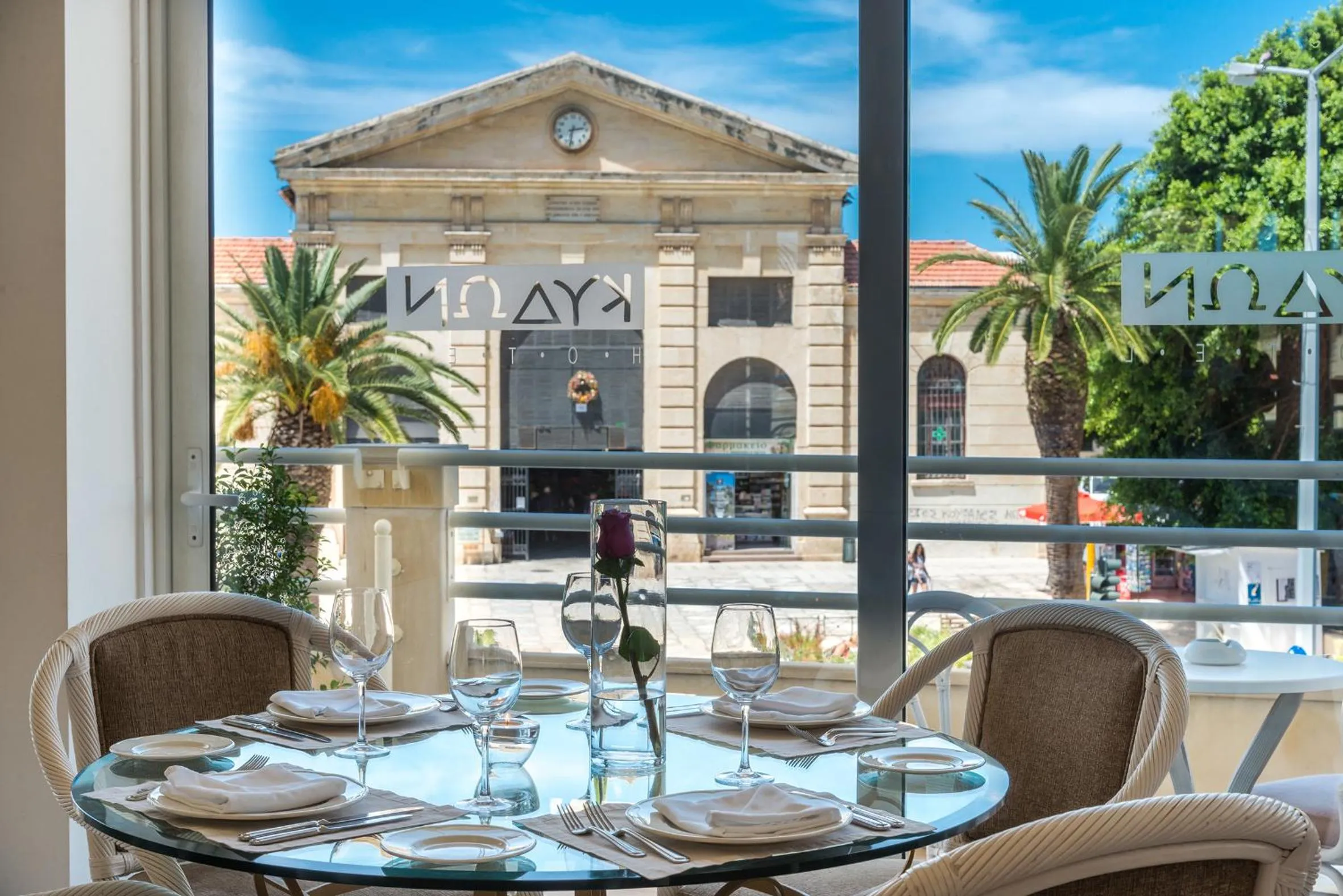 Restaurant/places to eat in Kydon The Heart City Hotel