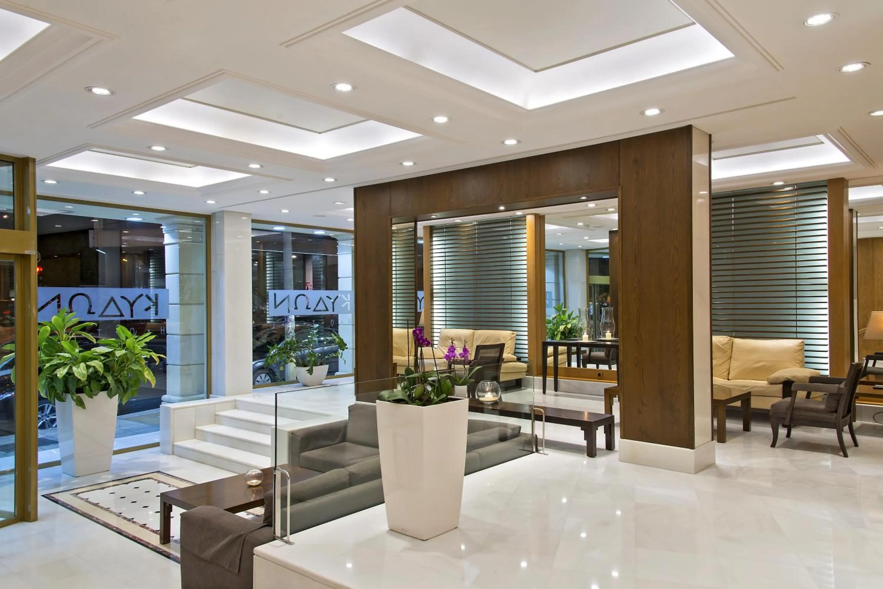 Lobby or reception in Kydon The Heart City Hotel