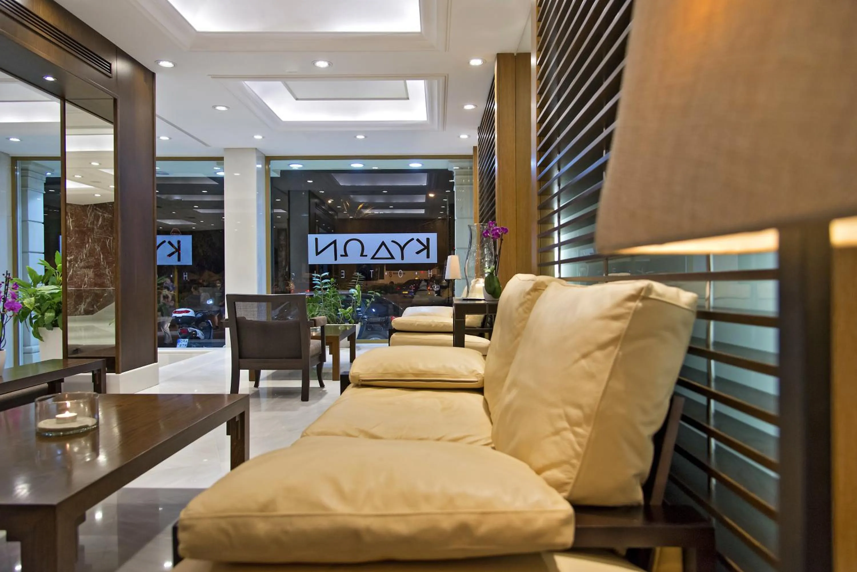 Lobby or reception in Kydon The Heart City Hotel