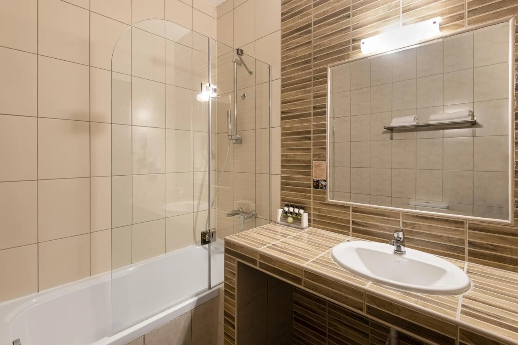 Bathroom in Blue Bay Halkidiki - Adults Only