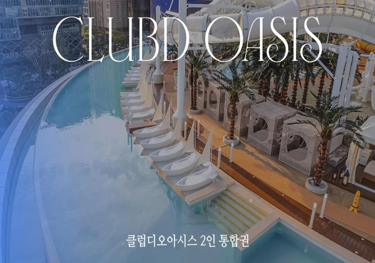 Spa and wellness centre/facilities in LCT Residence Y collection