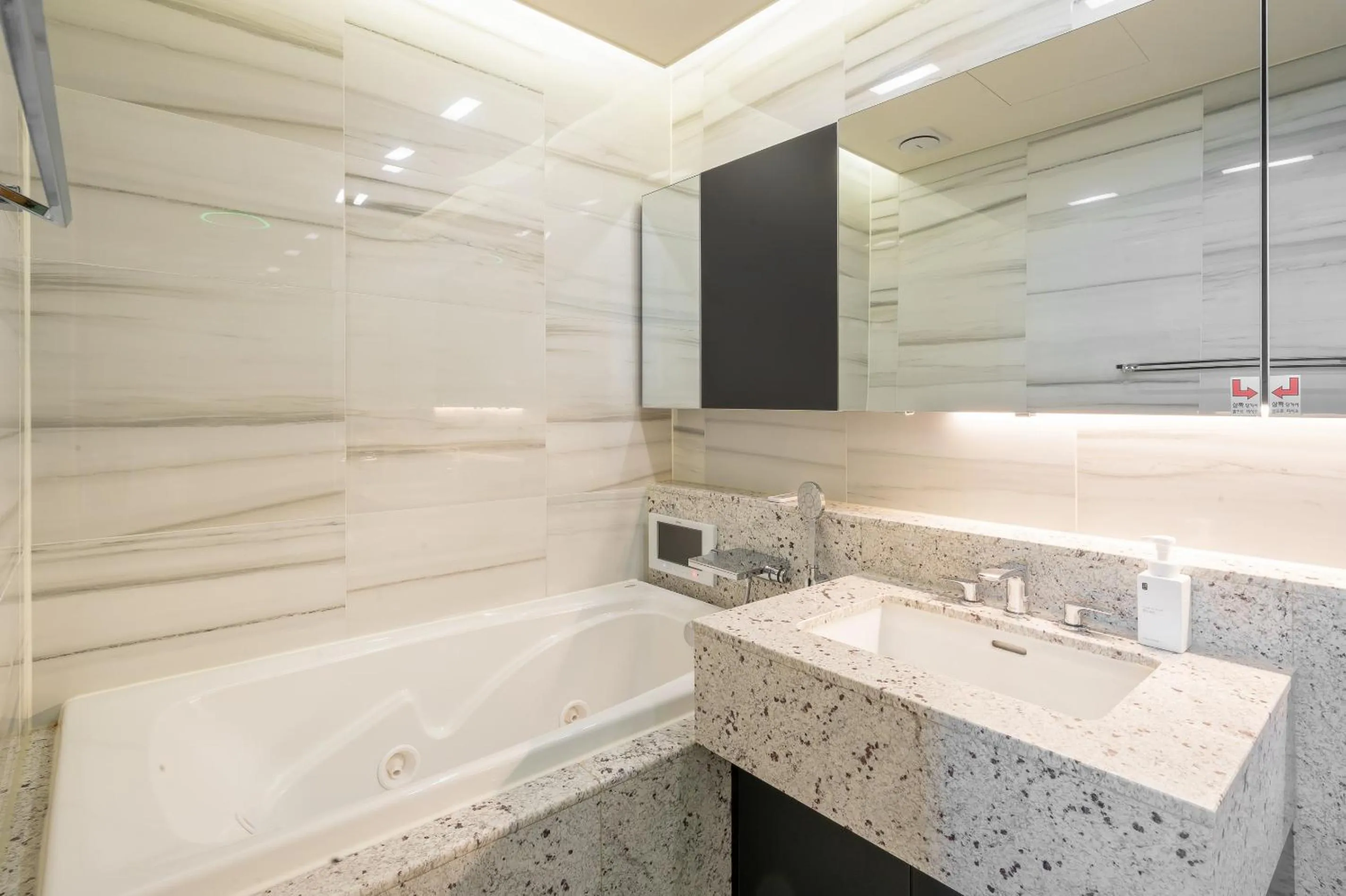 LCT Residence Y collection