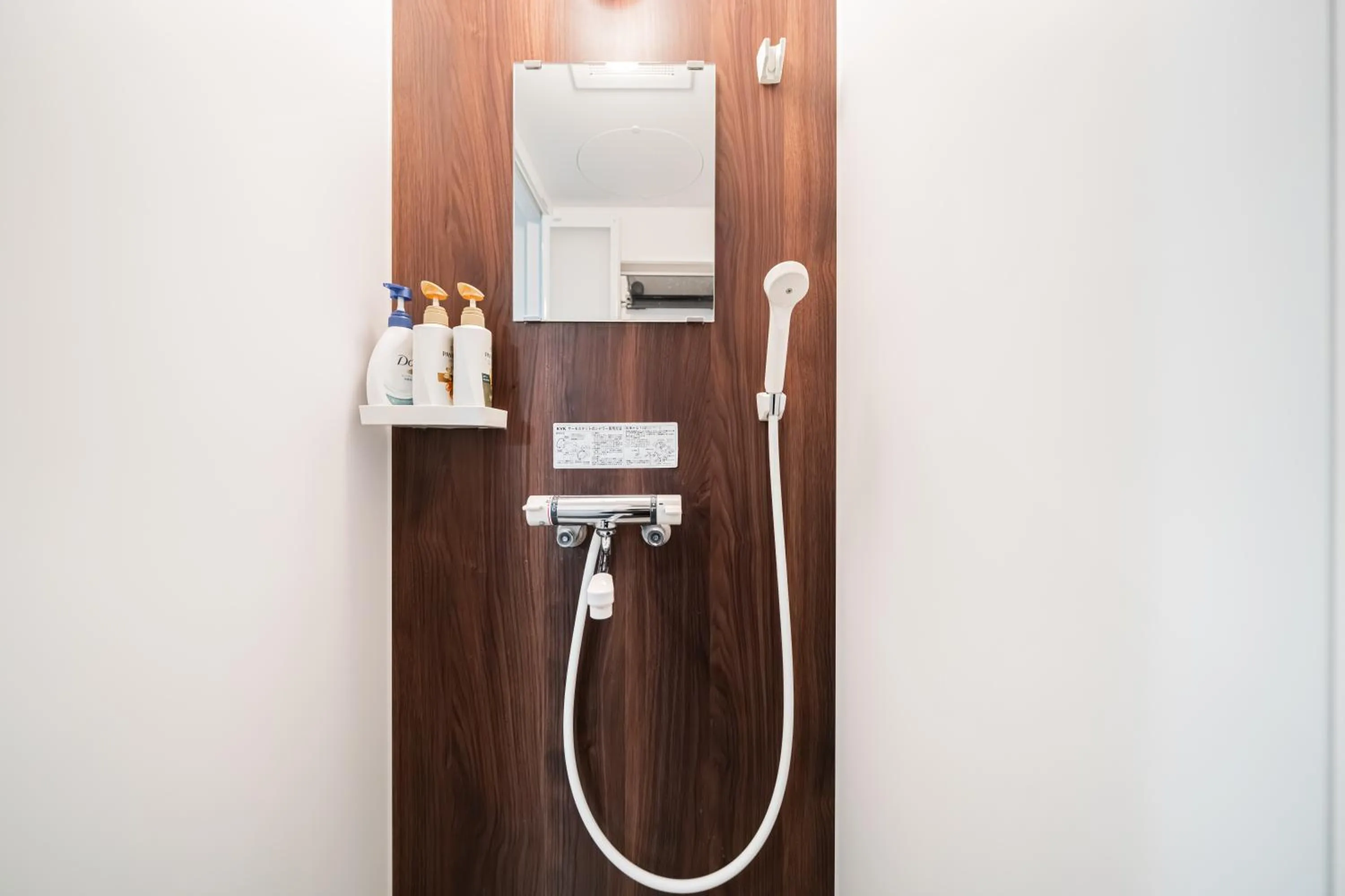 Bathroom in QUEENS PARK