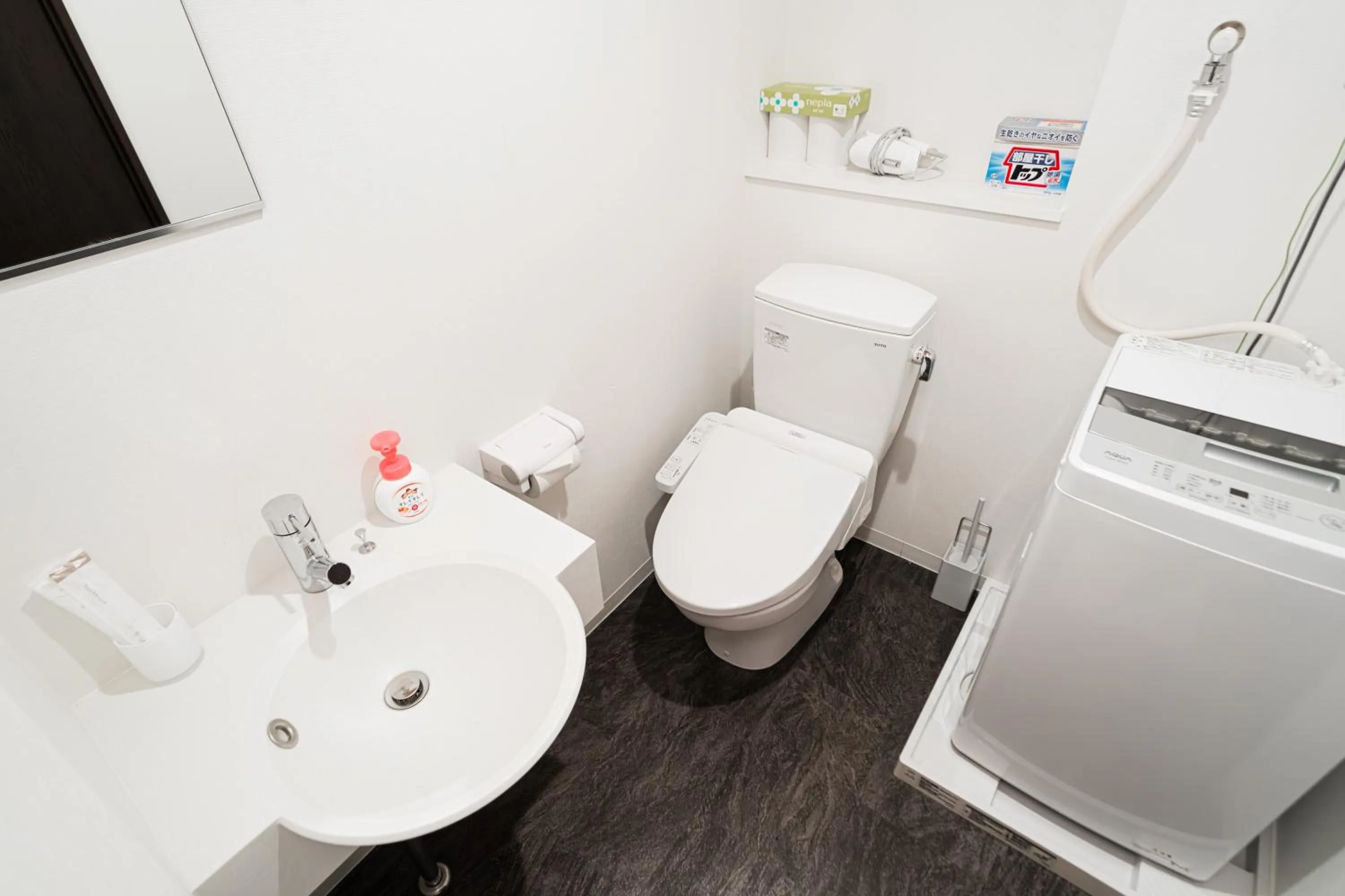 Toilet in QUEENS PARK