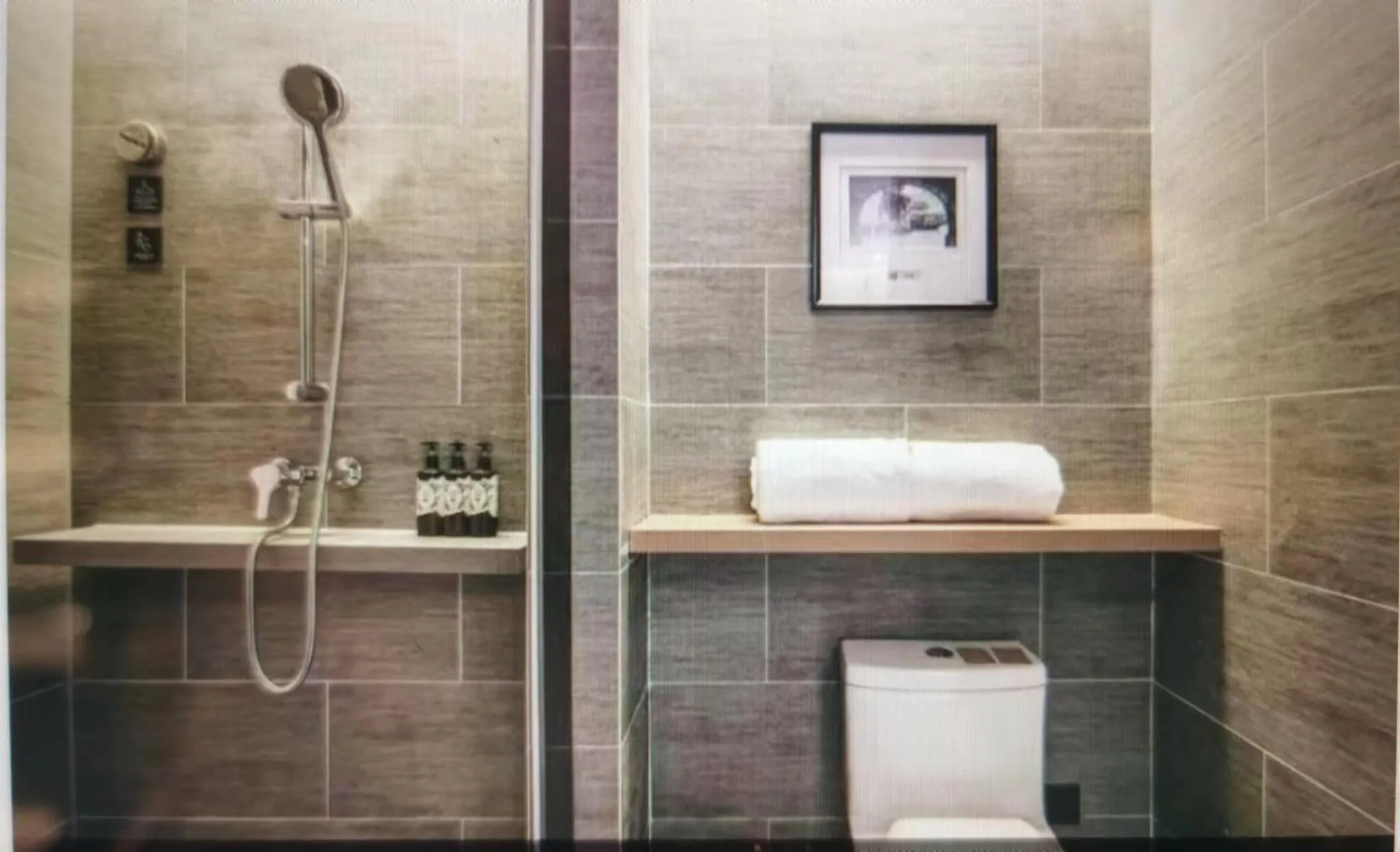 Shower in Atour Hotel Jiading Jiangqiao Jiayi Road Subway Station