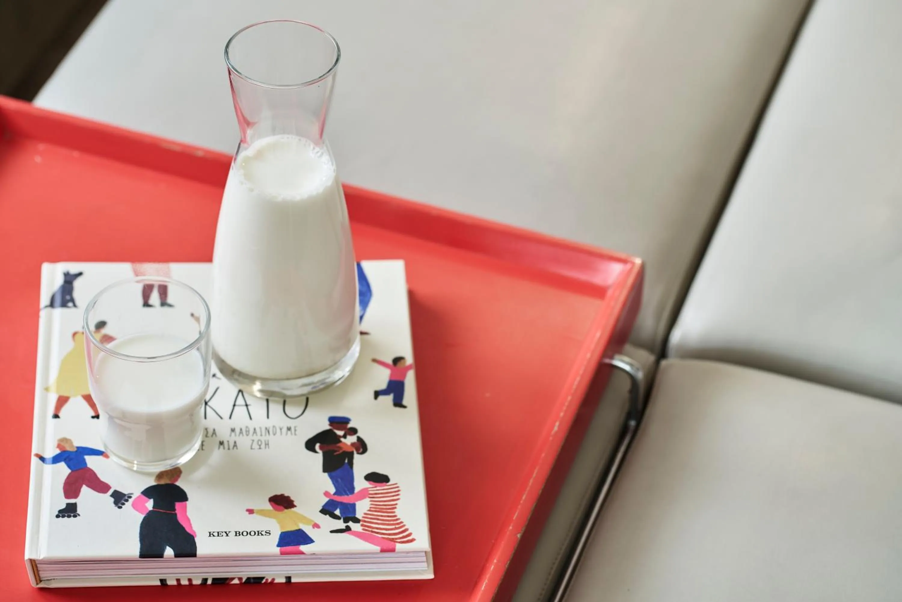 Bedroom in Novotel Athens