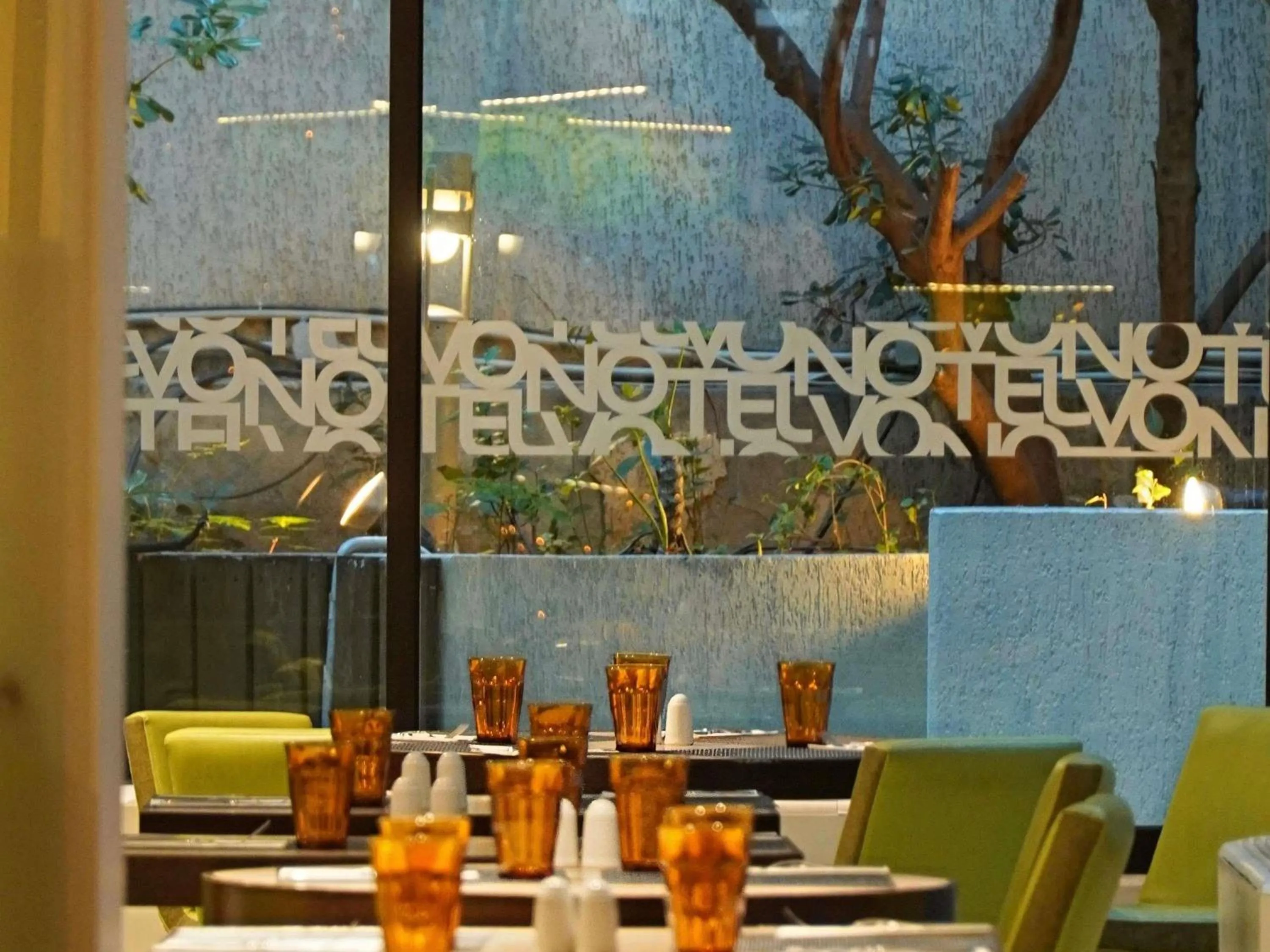 Restaurant/places to eat in Novotel Athens
