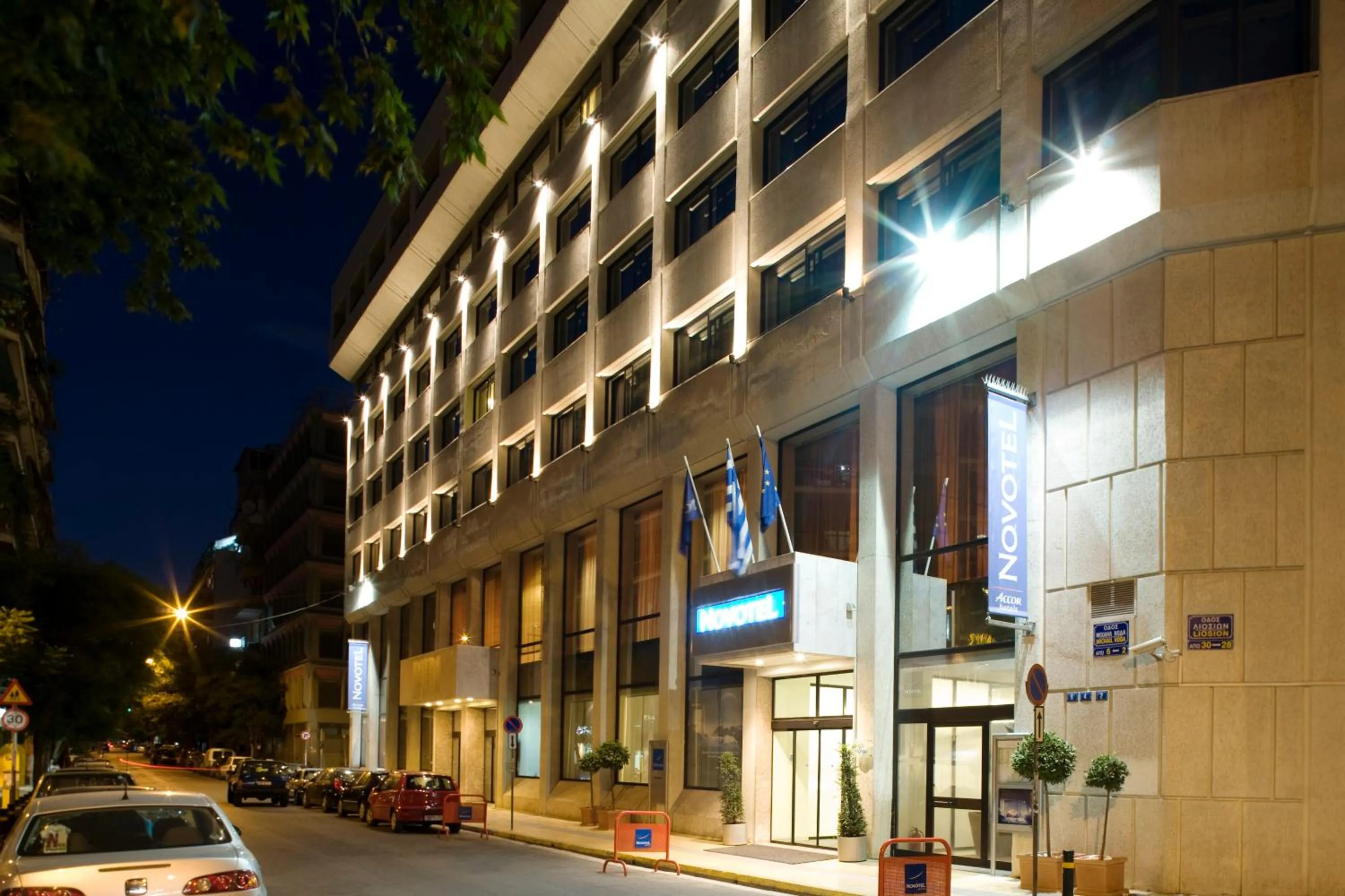 Facade/entrance in Novotel Athens