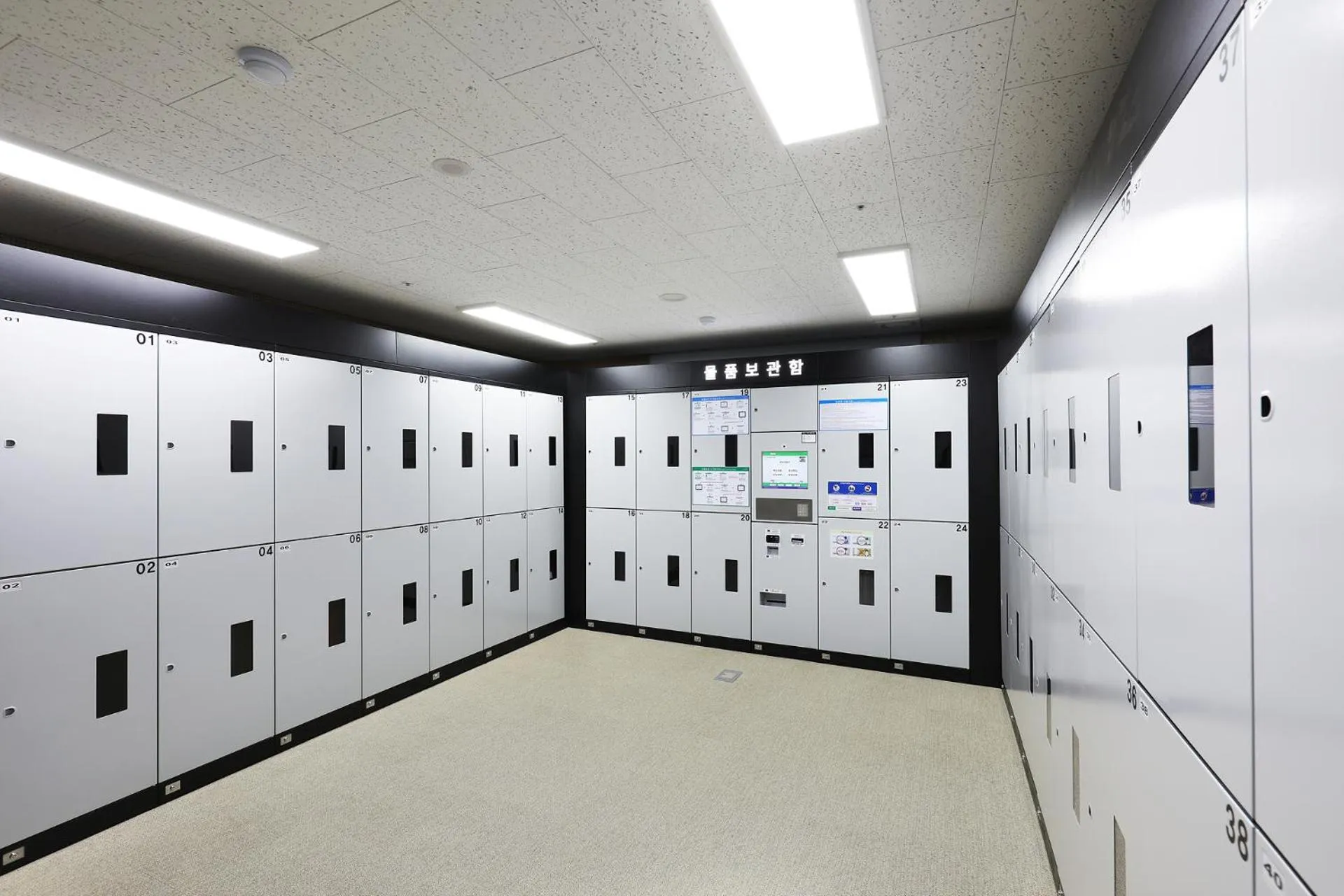 microwave in The Stay Classic Hotel Myeongdong