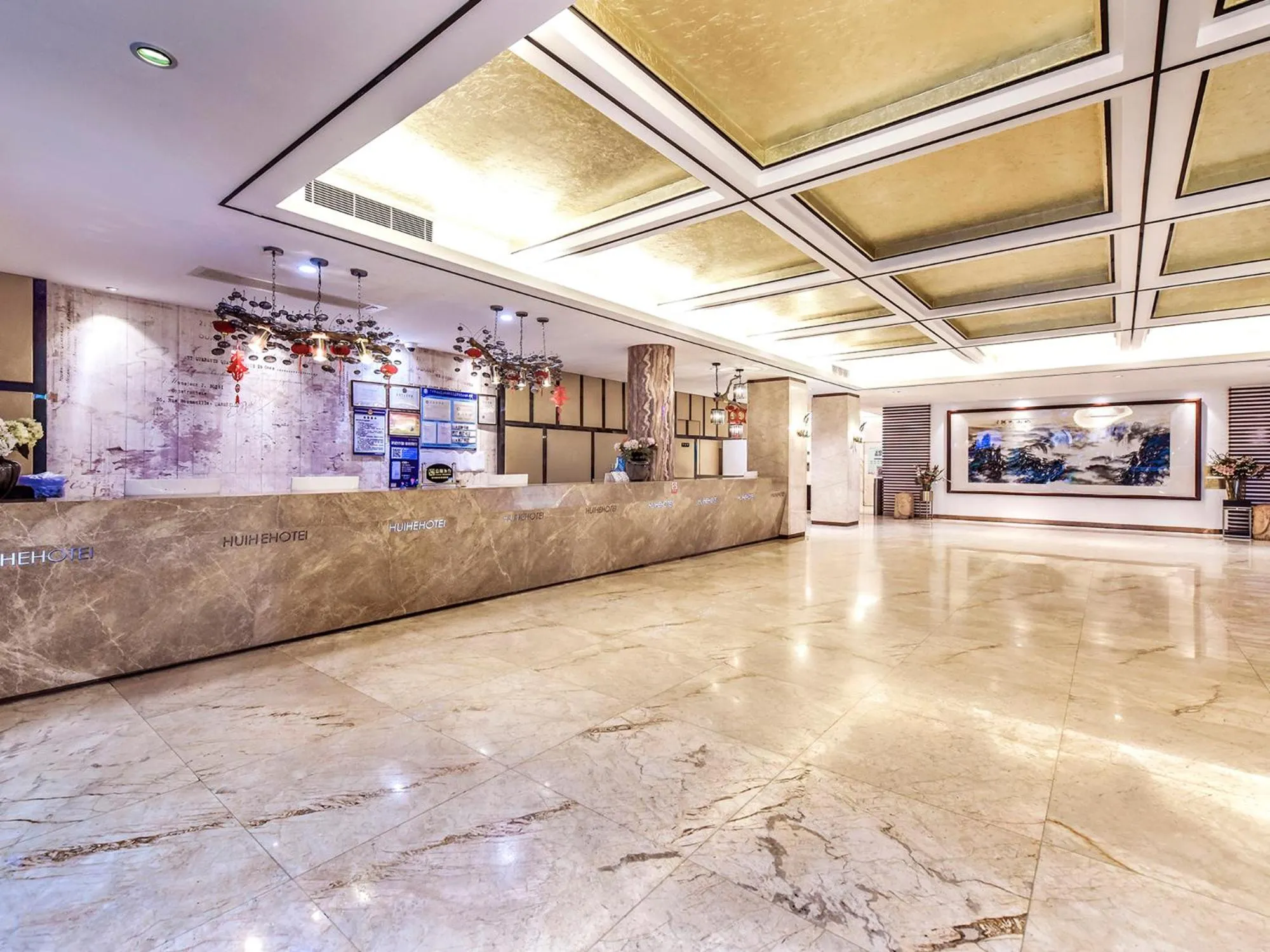 Lobby or reception in Guangzhou Huihe Hotel