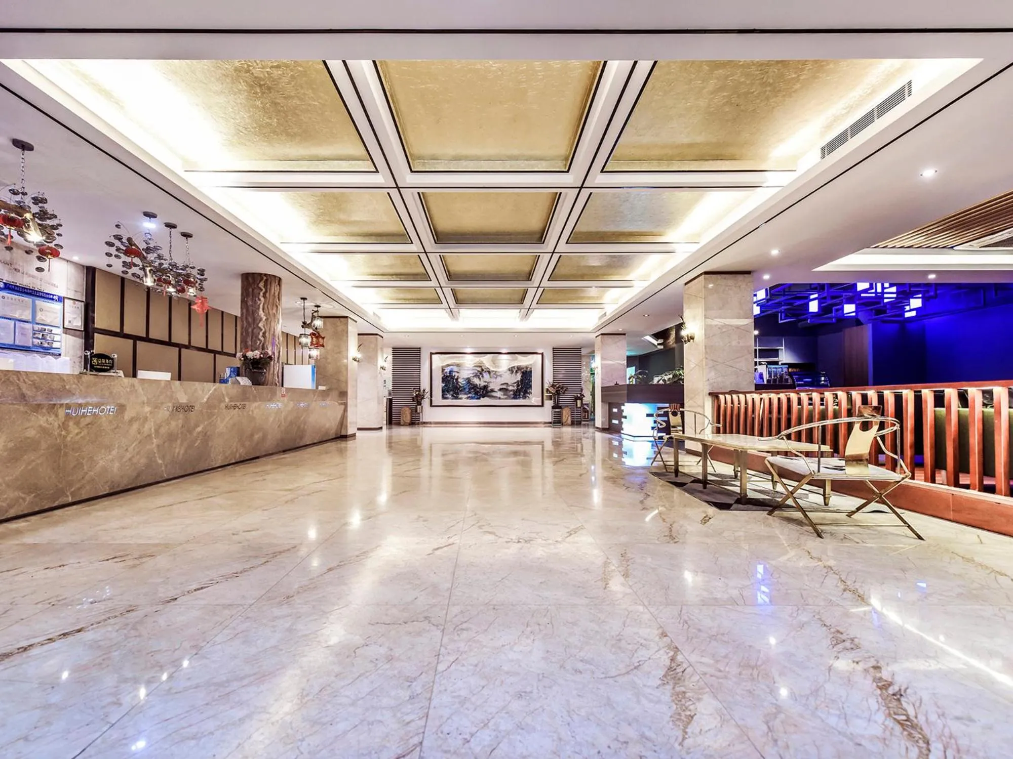 Lobby or reception in Guangzhou Huihe Hotel
