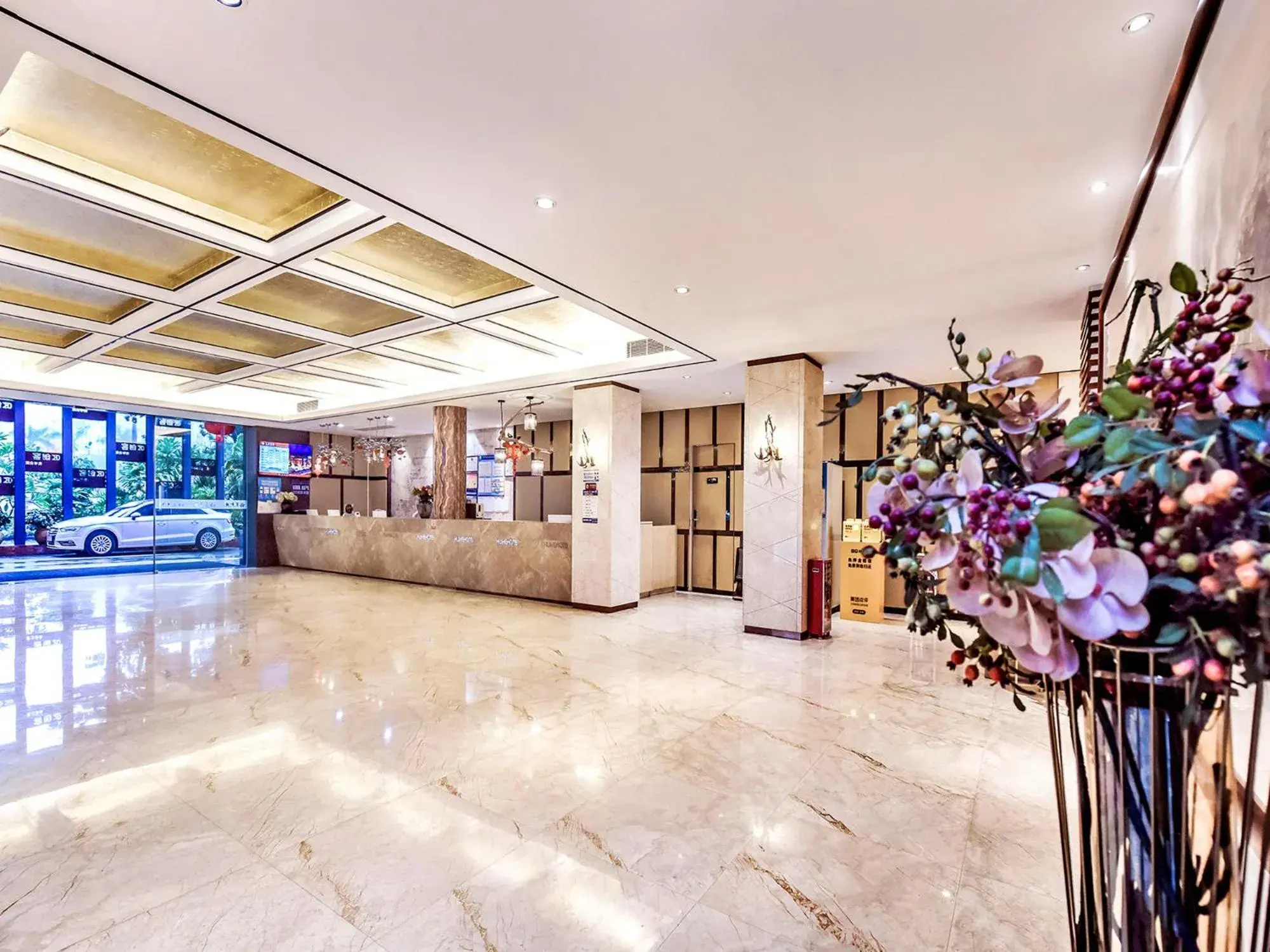 Lobby or reception in Guangzhou Huihe Hotel Lobby or reception in Guangzhou Huihe Hotel