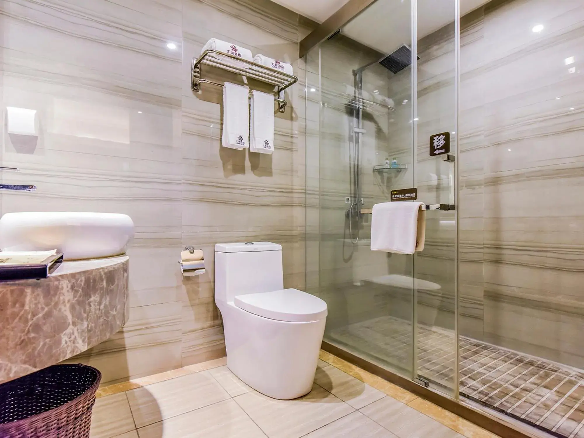 Guangzhou Huihe Hotel Guangzhou Huihe Hotel