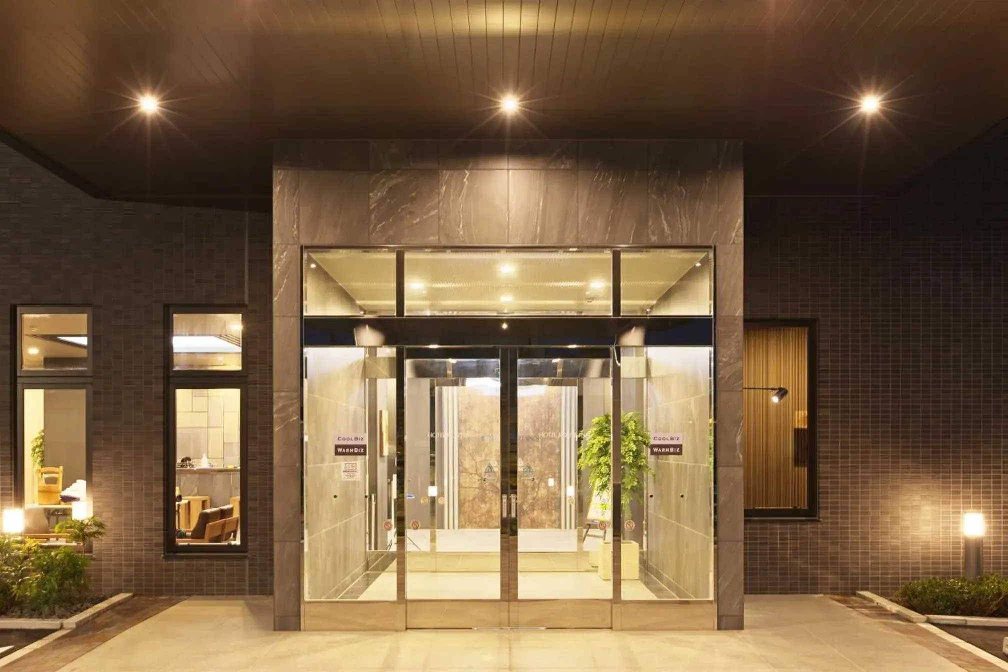 Property building in Hotel Route Inn Choshi Eki Nishi Property building in Hotel Route Inn Choshi Eki Nishi