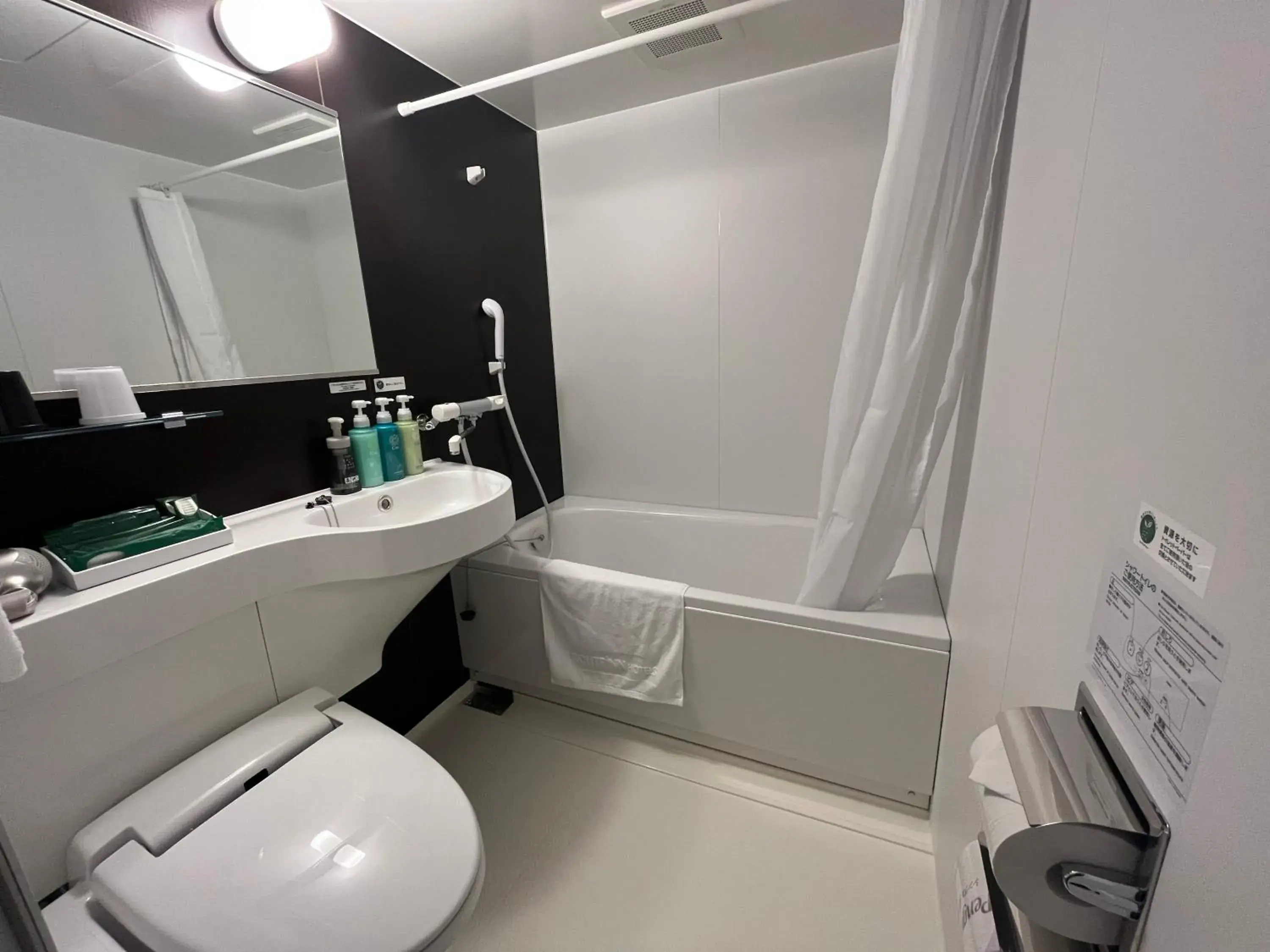 Twin Room - Non-Smoking in Hotel Route Inn Choshi Eki Nishi Twin Room - Non-Smoking in Hotel Route Inn Choshi Eki Nishi