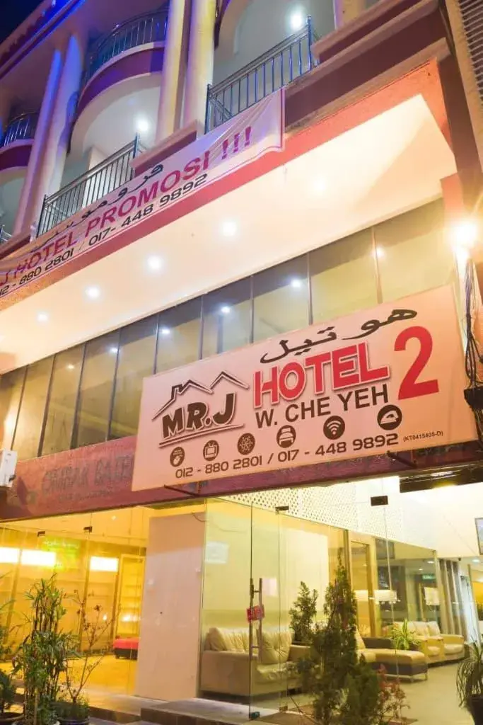 View (from property/room) in MRJ Hotel Wakaf Che Yeh 2 View (from property/room) in MRJ Hotel Wakaf Che Yeh 2