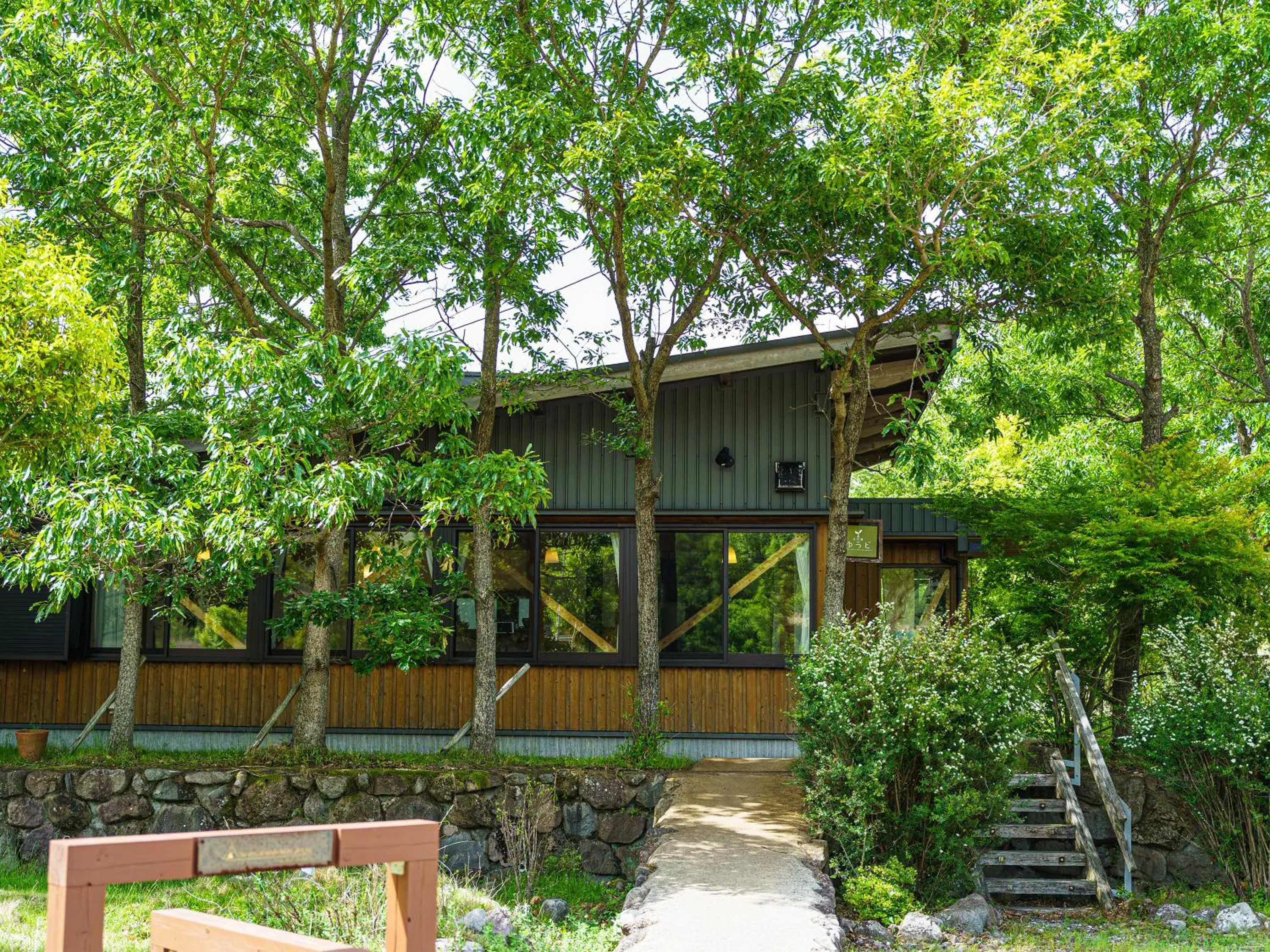 Property building in The Sense of Wonder Holistic Glamping