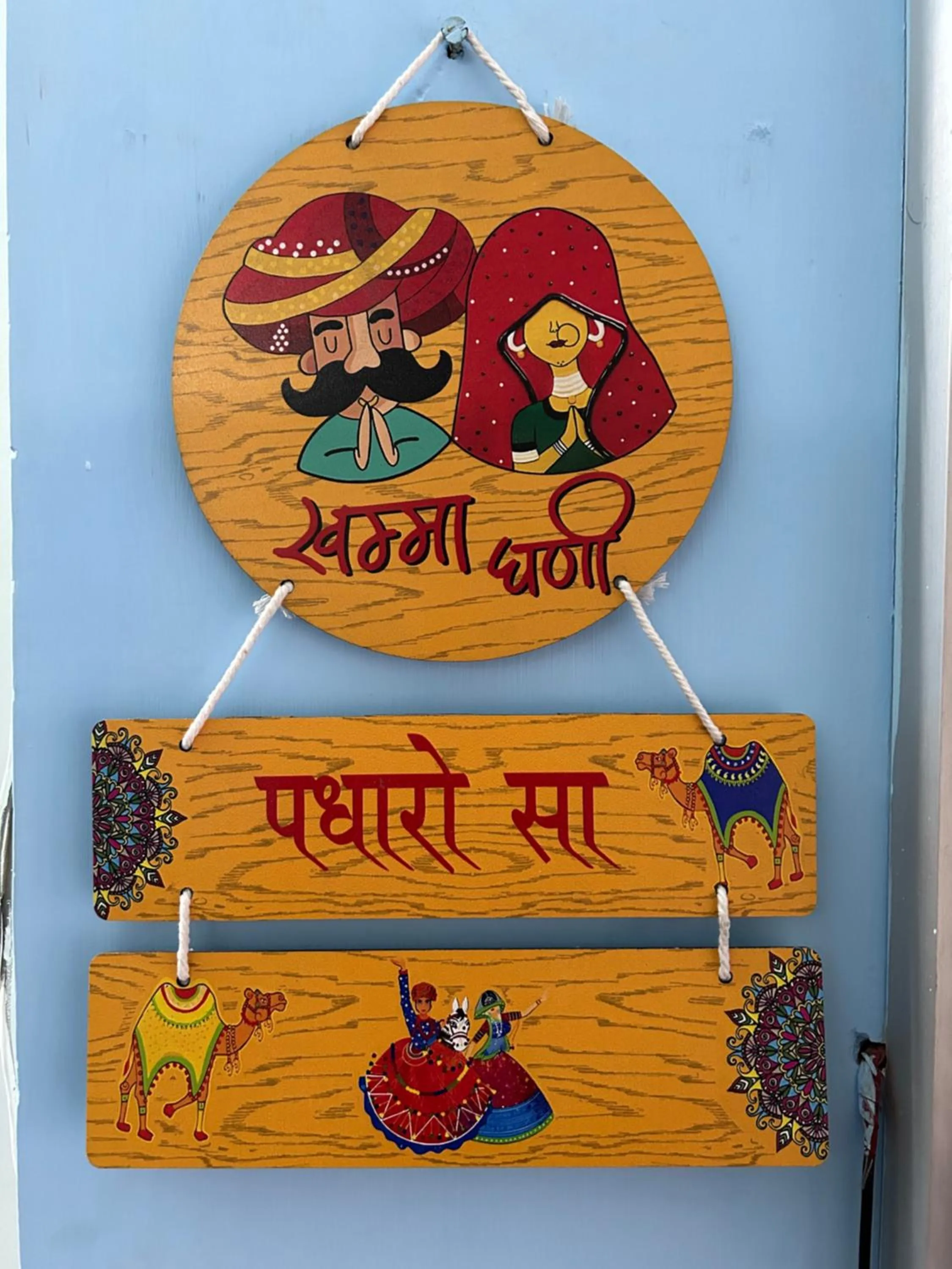 Lobby or reception in Ashish Guest House, Udaipole