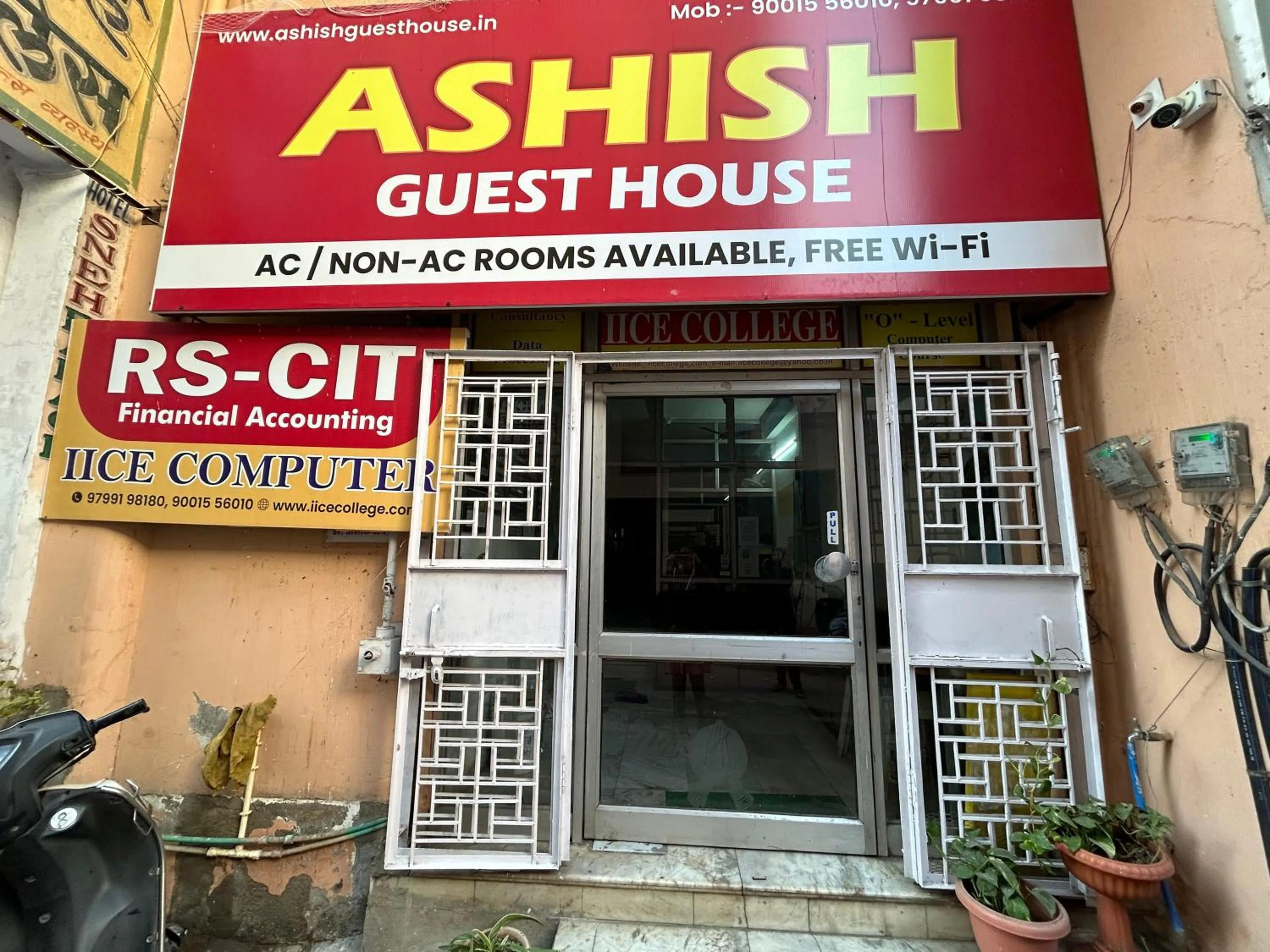 Property building in Ashish Guest House, Udaipole