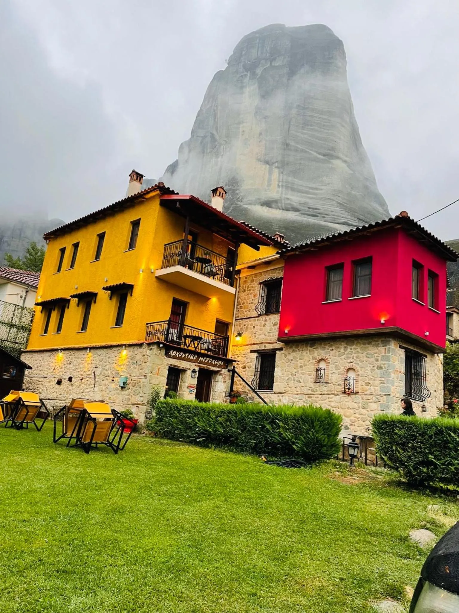 Property building in Archontiko Mesohori Meteora