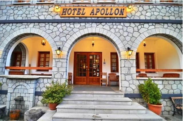 Facade/entrance in Hotel Apollon