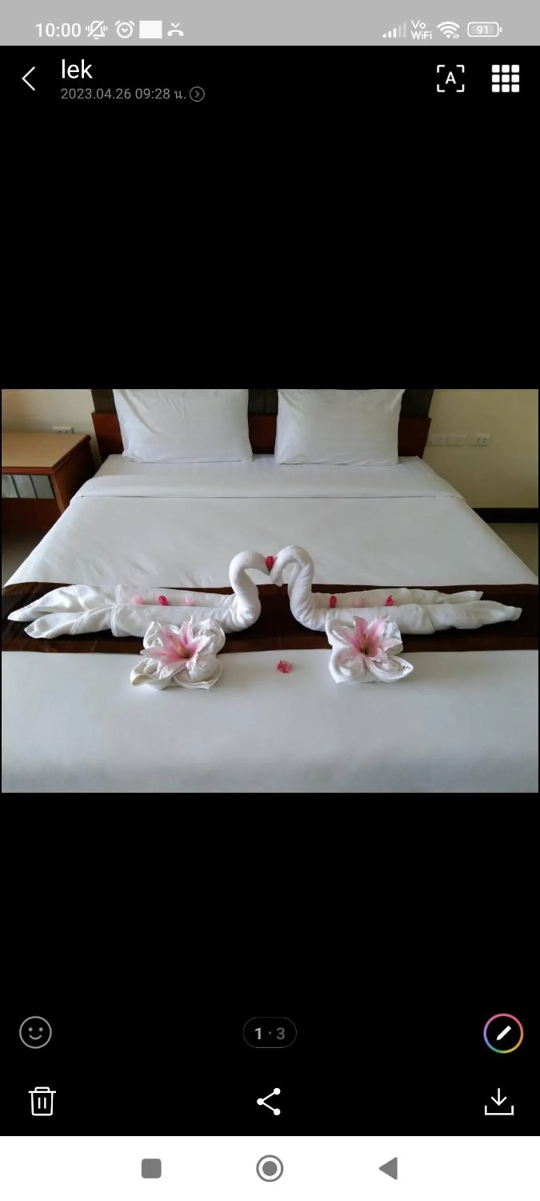 Bed in Baan Thara Guesthouse